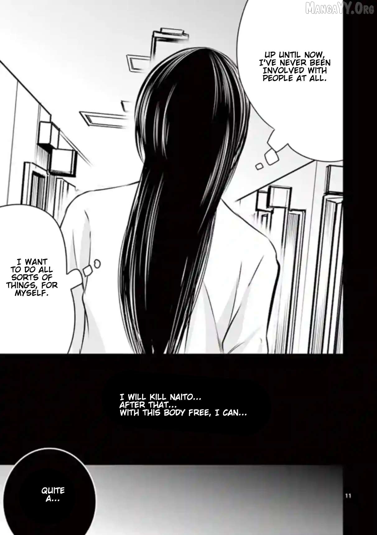 Naitou Shishiruirui Messatsu Death Road Chapter 14 - page 10