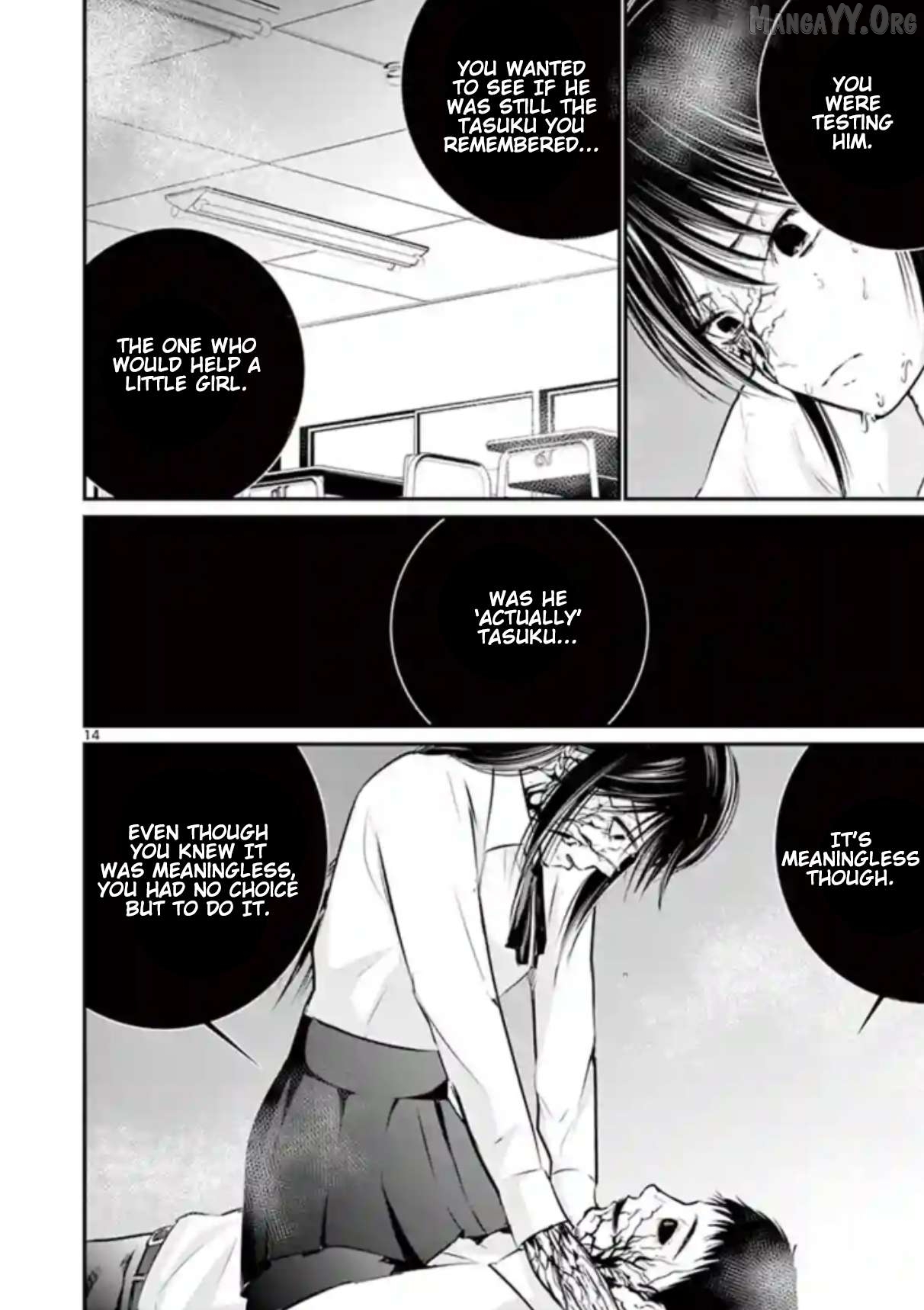 Naitou Shishiruirui Messatsu Death Road Chapter 14 - page 13