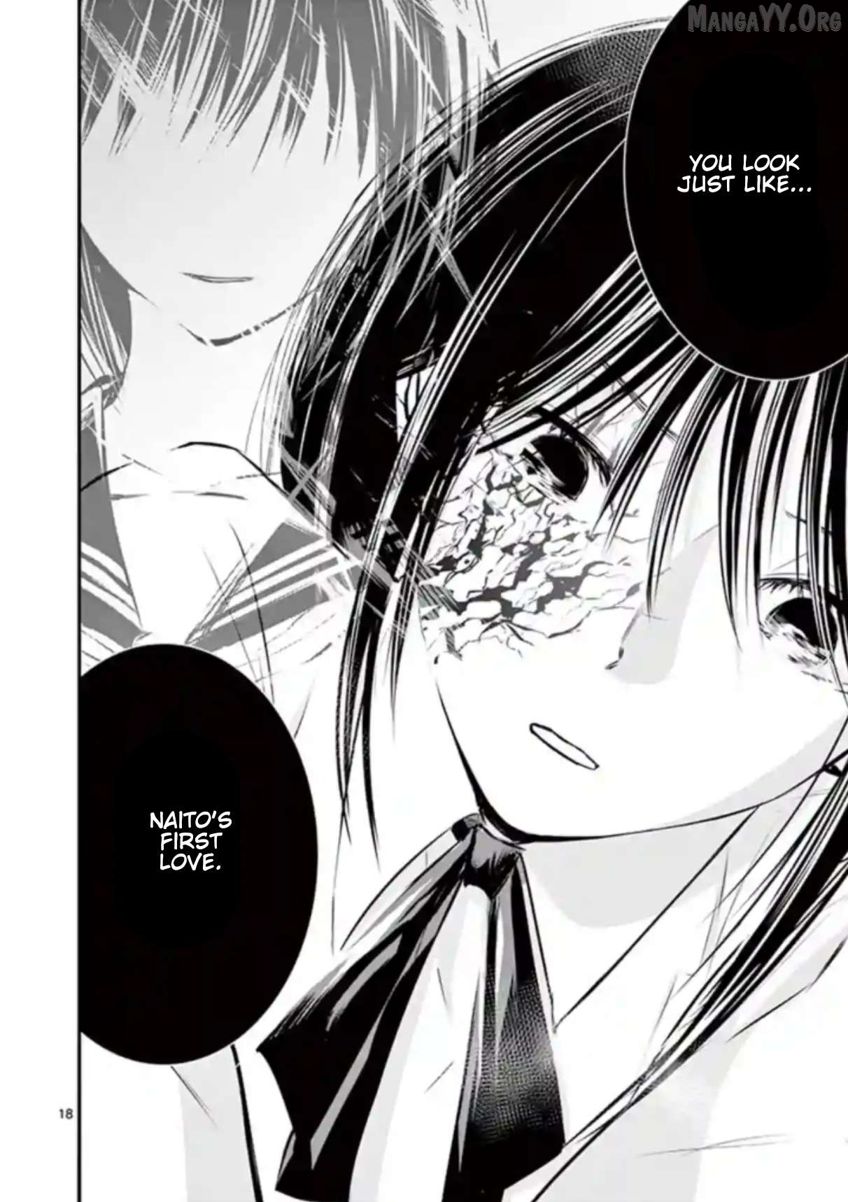 Naitou Shishiruirui Messatsu Death Road Chapter 14 - page 17