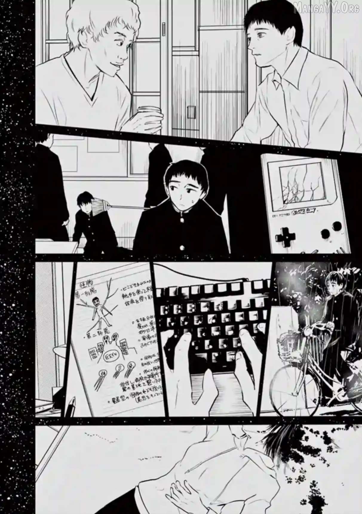 Naitou Shishiruirui Messatsu Death Road Chapter 14 - page 2