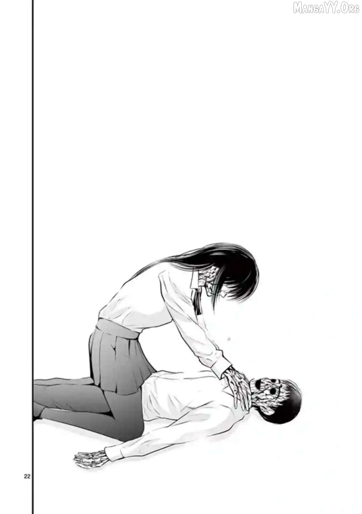Naitou Shishiruirui Messatsu Death Road Chapter 14 - page 21