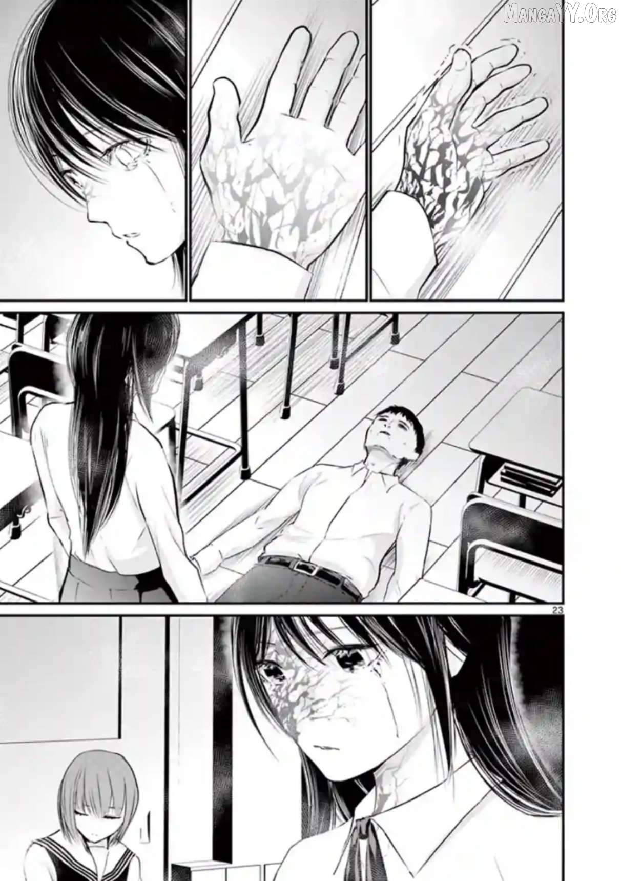 Naitou Shishiruirui Messatsu Death Road Chapter 14 - page 22