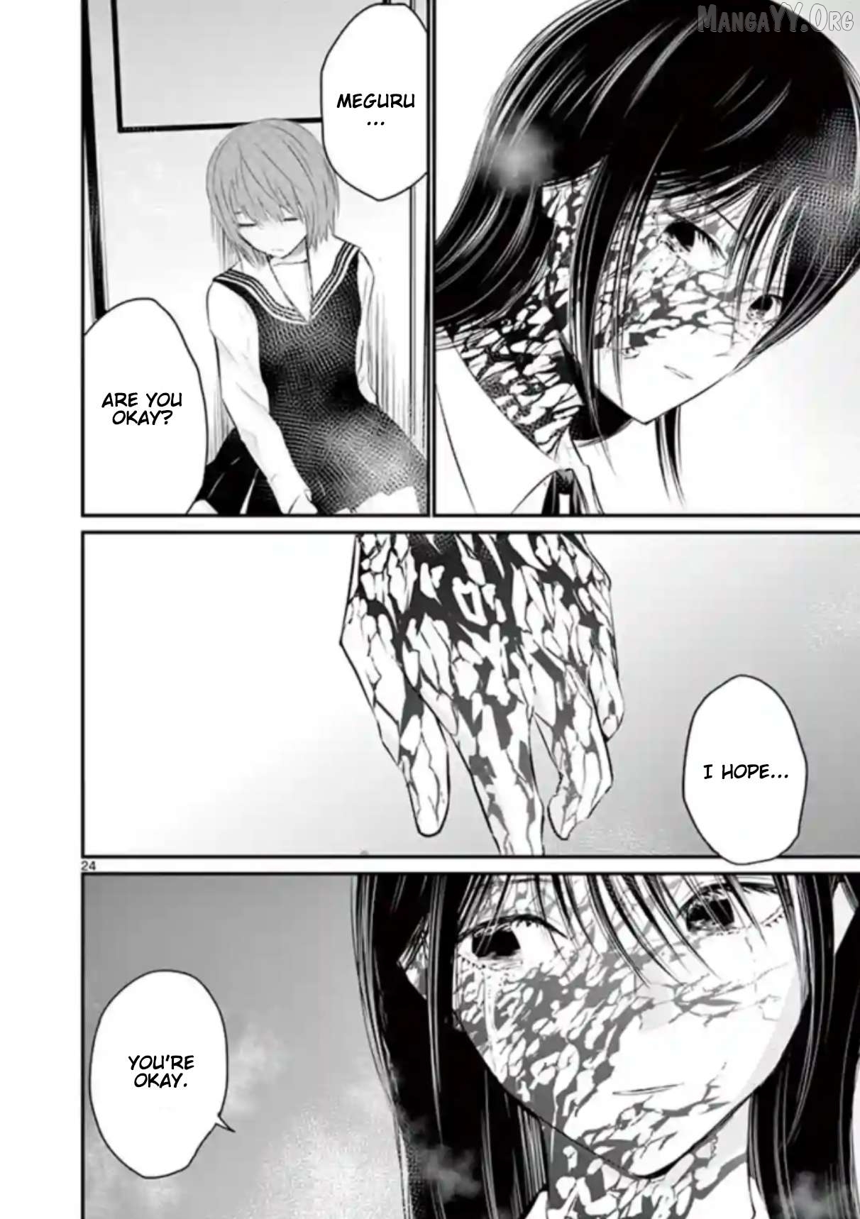 Naitou Shishiruirui Messatsu Death Road Chapter 14 - page 23