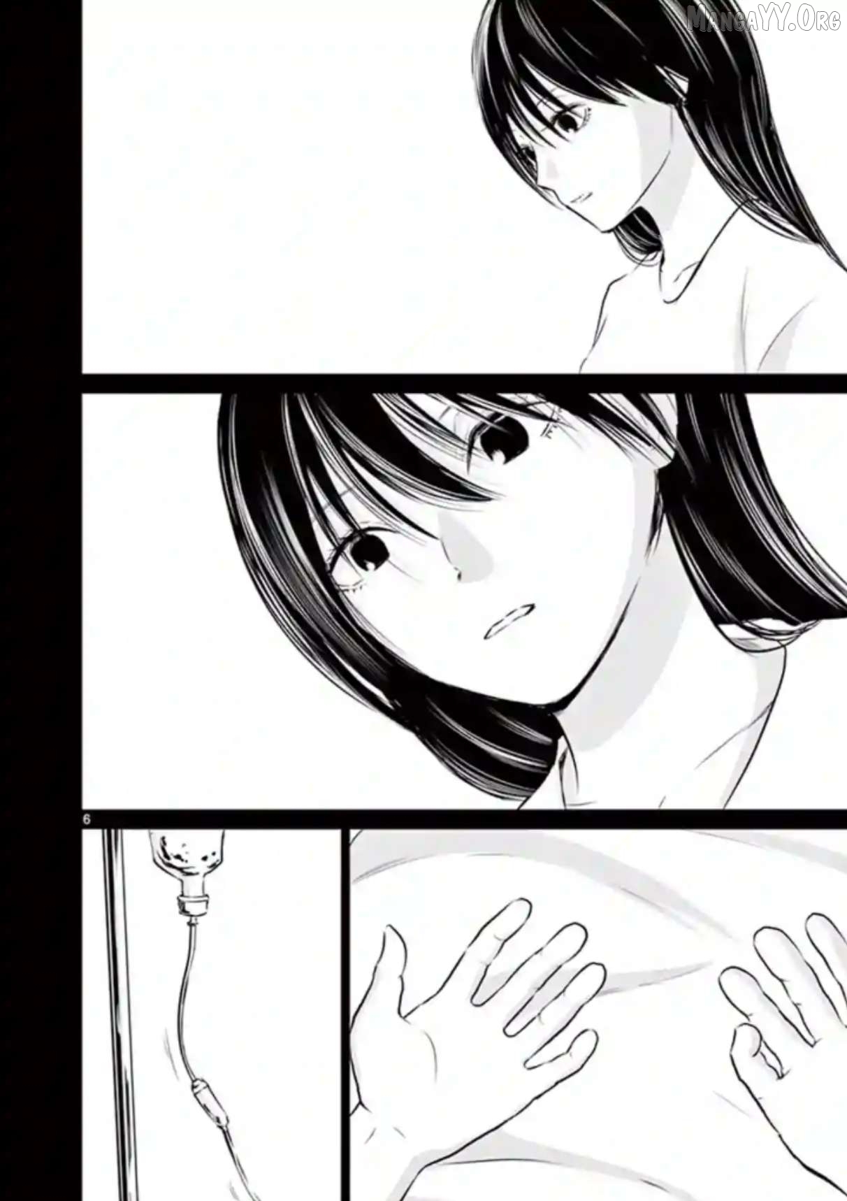 Naitou Shishiruirui Messatsu Death Road Chapter 14 - page 5