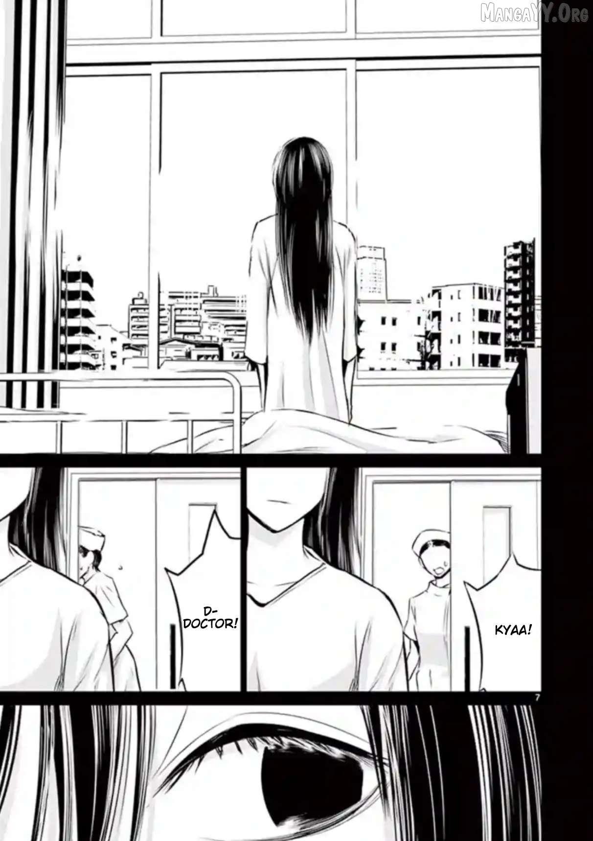 Naitou Shishiruirui Messatsu Death Road Chapter 14 - page 6