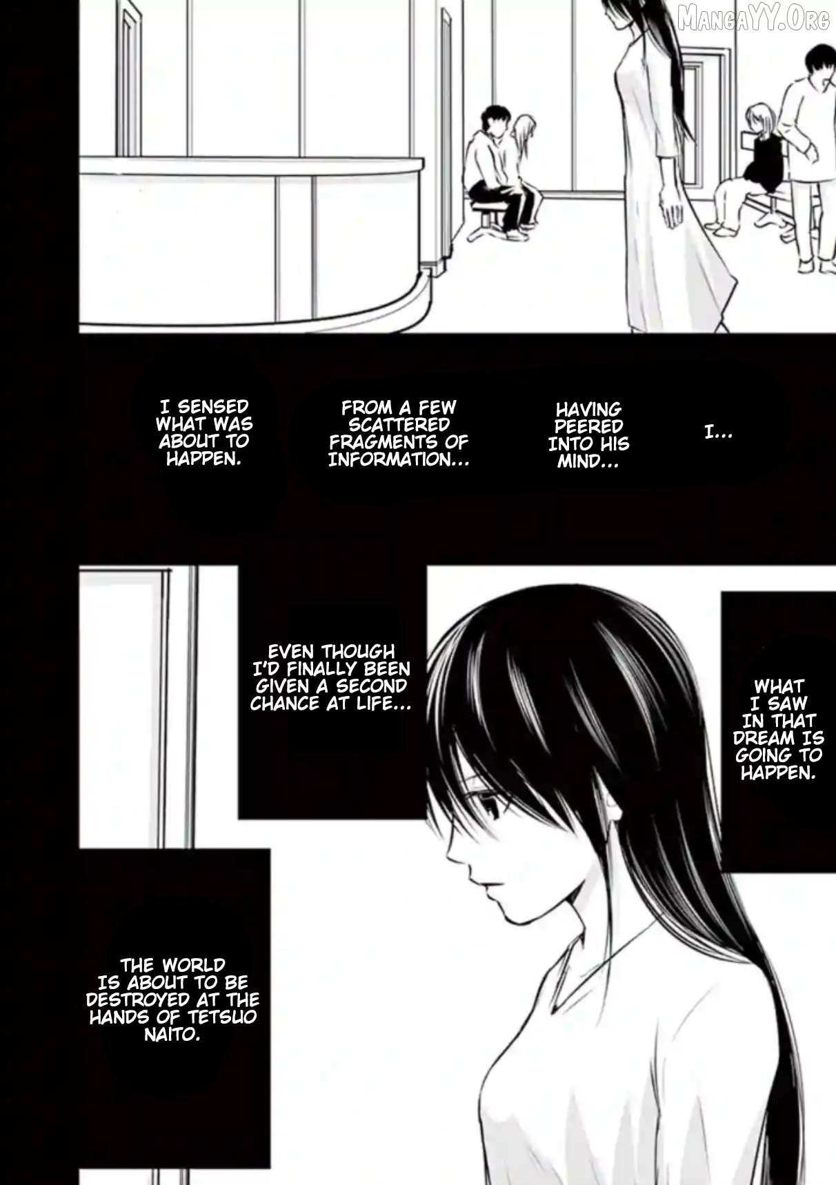 Naitou Shishiruirui Messatsu Death Road Chapter 14 - page 7