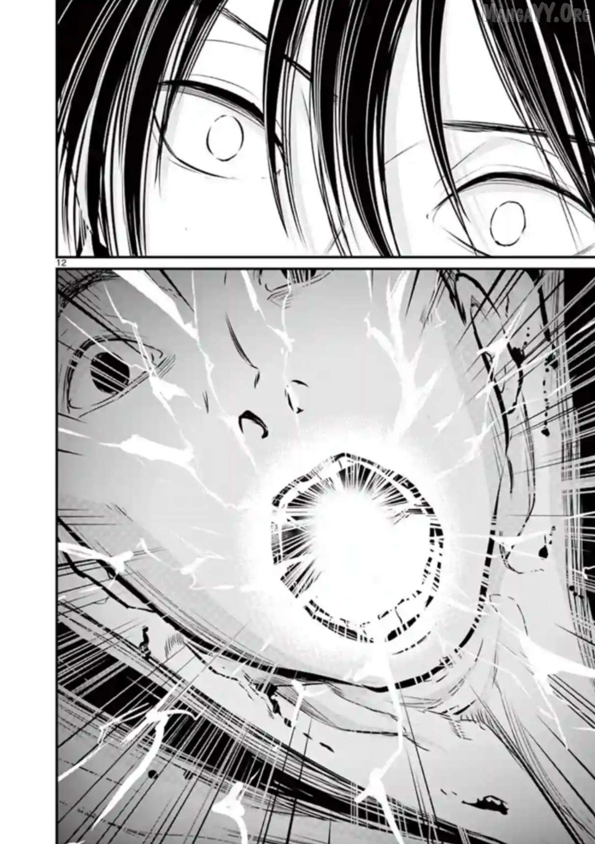Naitou Shishiruirui Messatsu Death Road Chapter 15 - page 12
