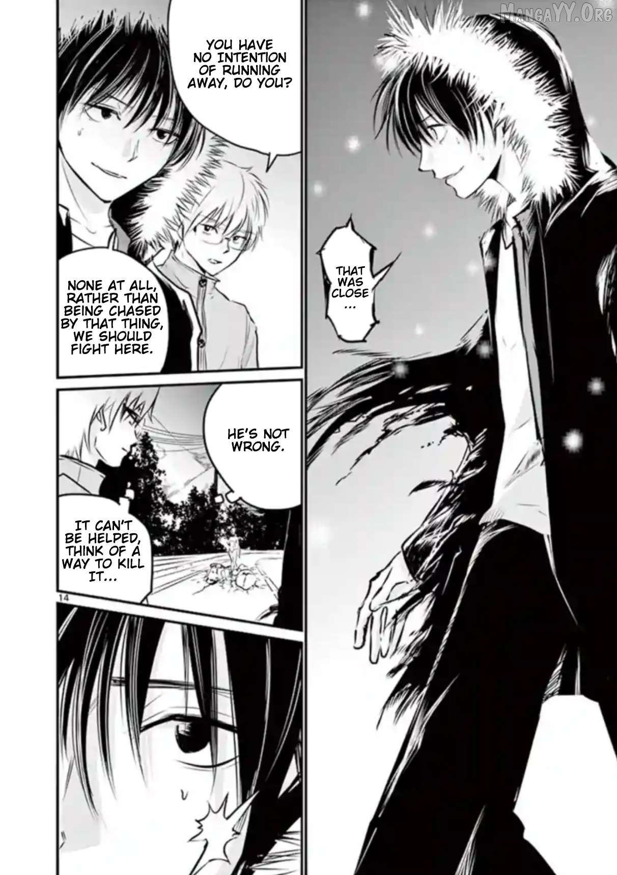 Naitou Shishiruirui Messatsu Death Road Chapter 15 - page 14