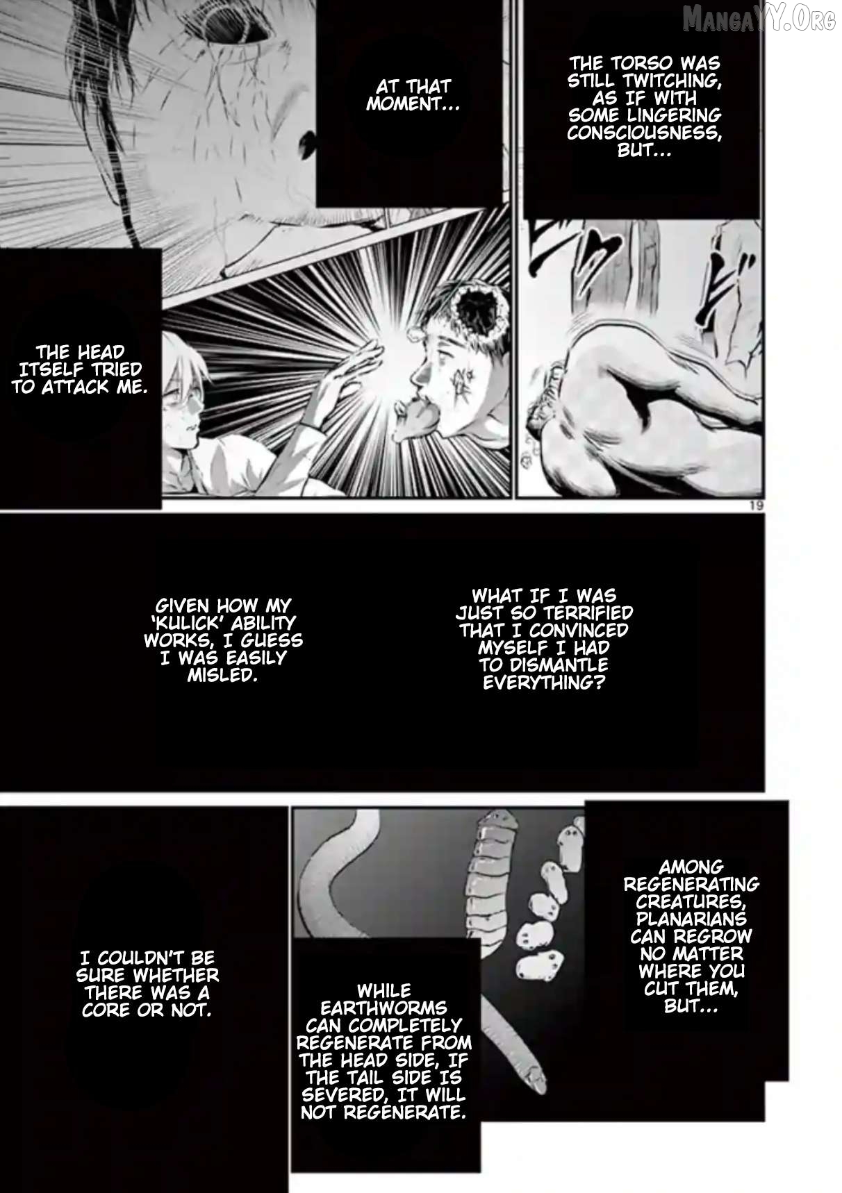 Naitou Shishiruirui Messatsu Death Road Chapter 15 - page 18