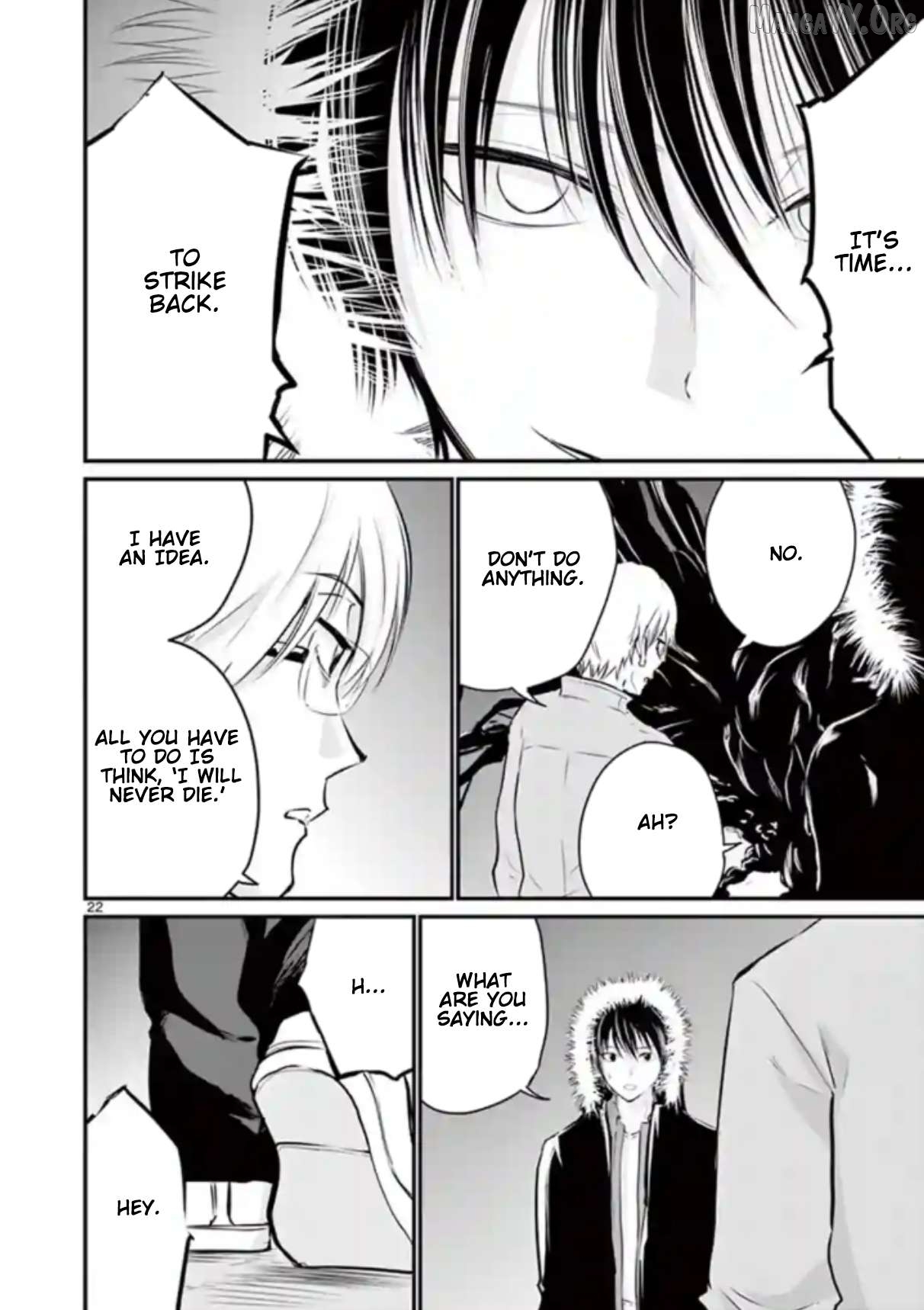 Naitou Shishiruirui Messatsu Death Road Chapter 15 - page 21