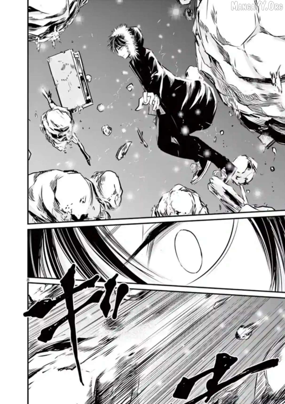 Naitou Shishiruirui Messatsu Death Road Chapter 15 - page 8