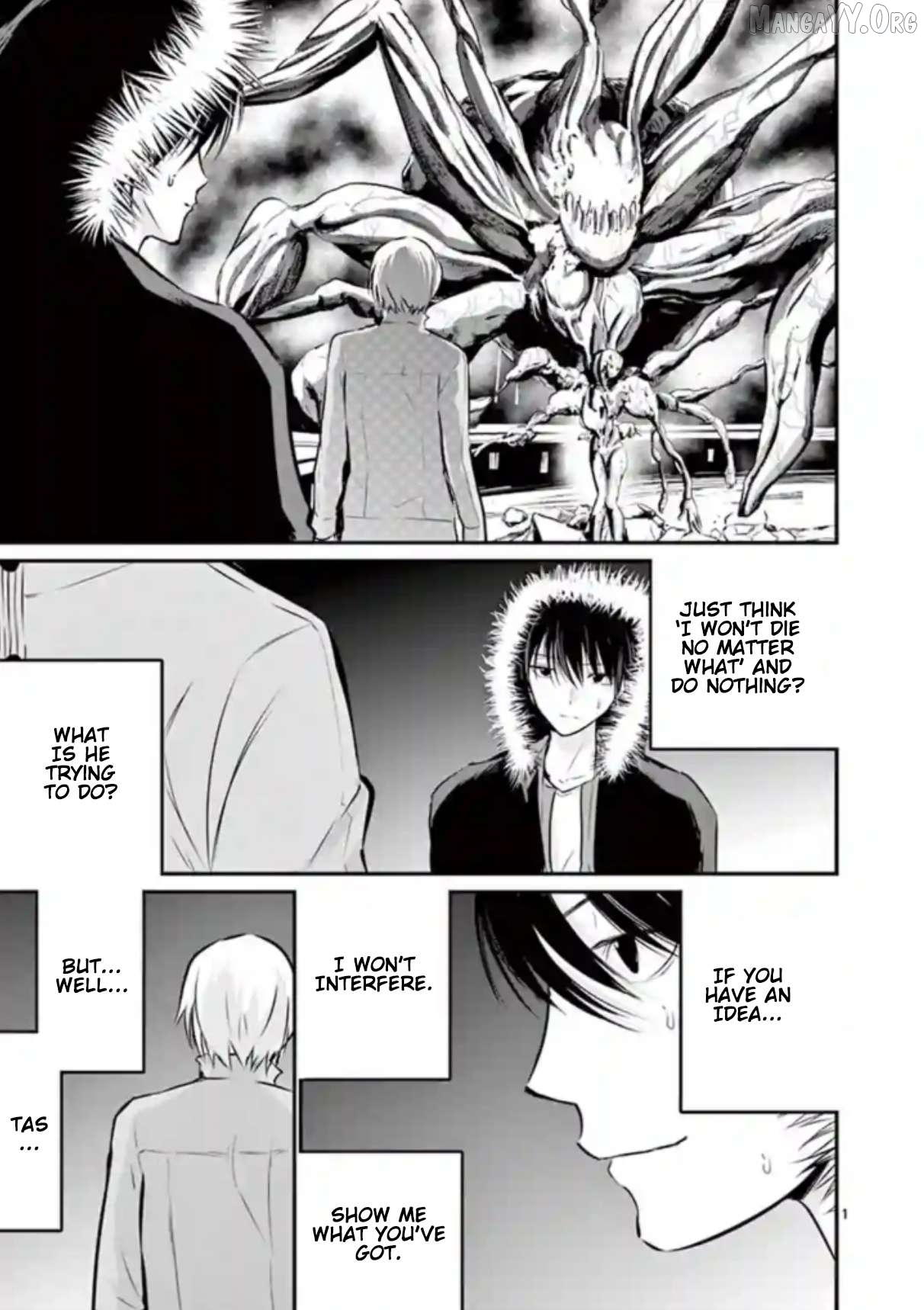 Naitou Shishiruirui Messatsu Death Road Chapter 16 - page 1
