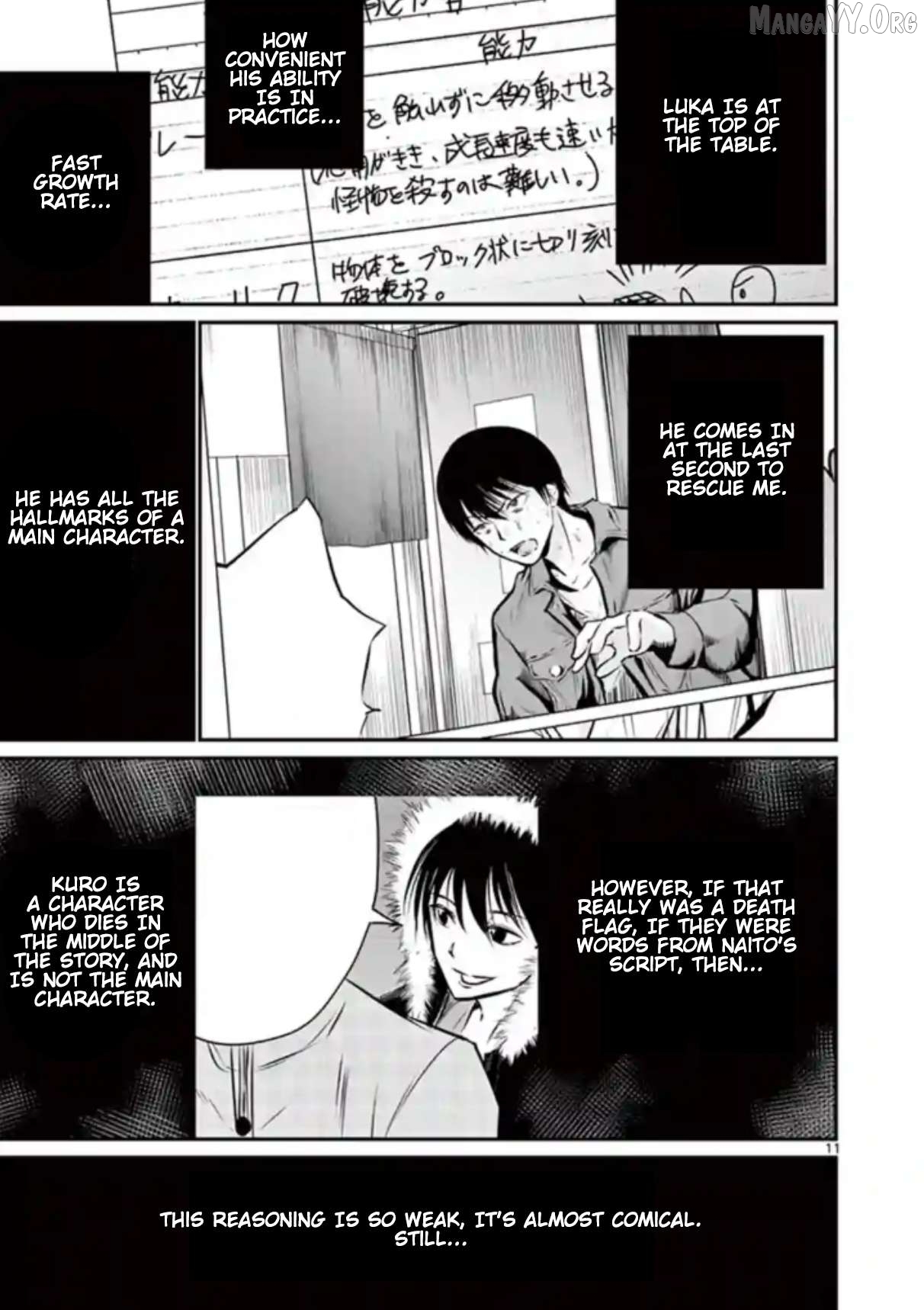 Naitou Shishiruirui Messatsu Death Road Chapter 16 - page 11