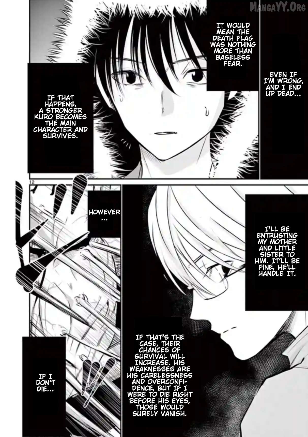 Naitou Shishiruirui Messatsu Death Road Chapter 16 - page 12