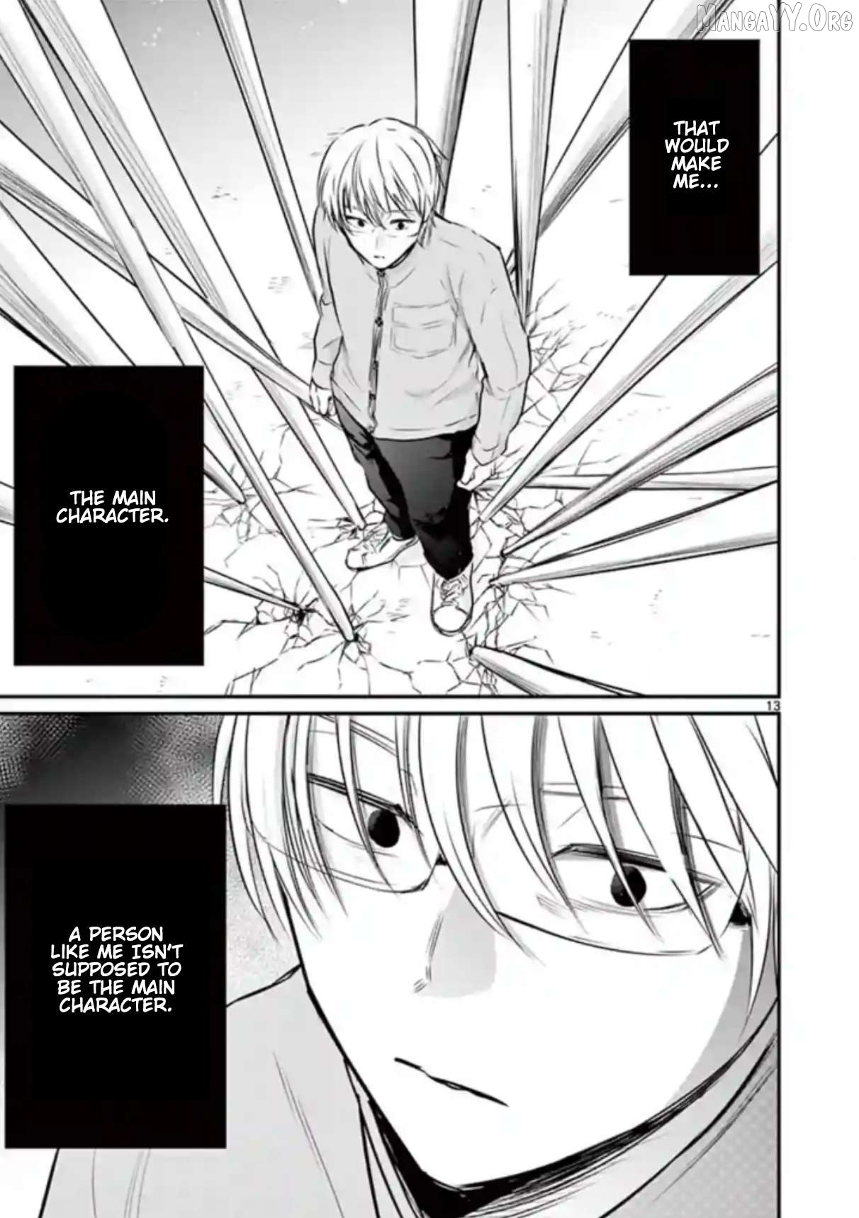 Naitou Shishiruirui Messatsu Death Road Chapter 16 - page 13