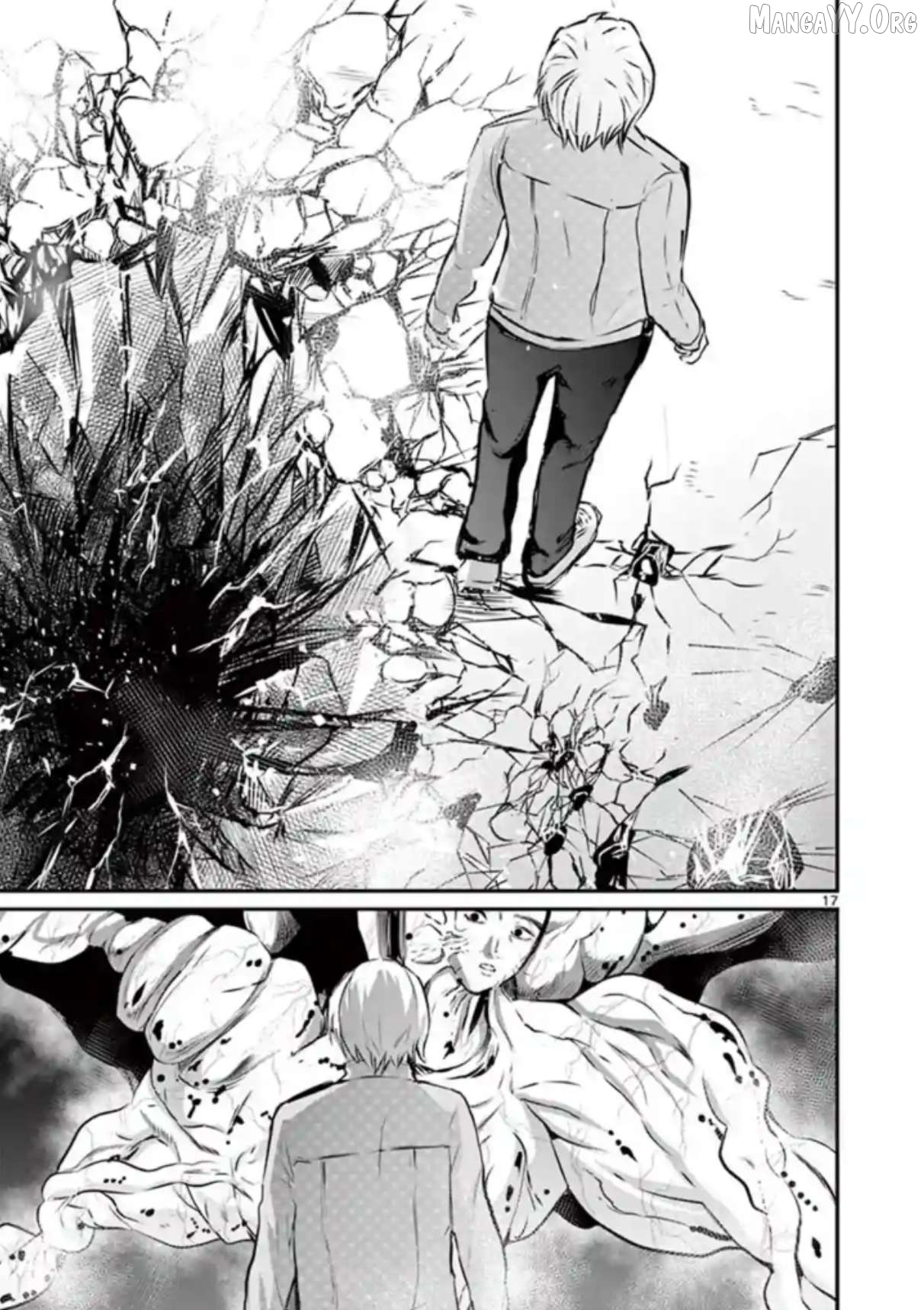 Naitou Shishiruirui Messatsu Death Road Chapter 16 - page 17