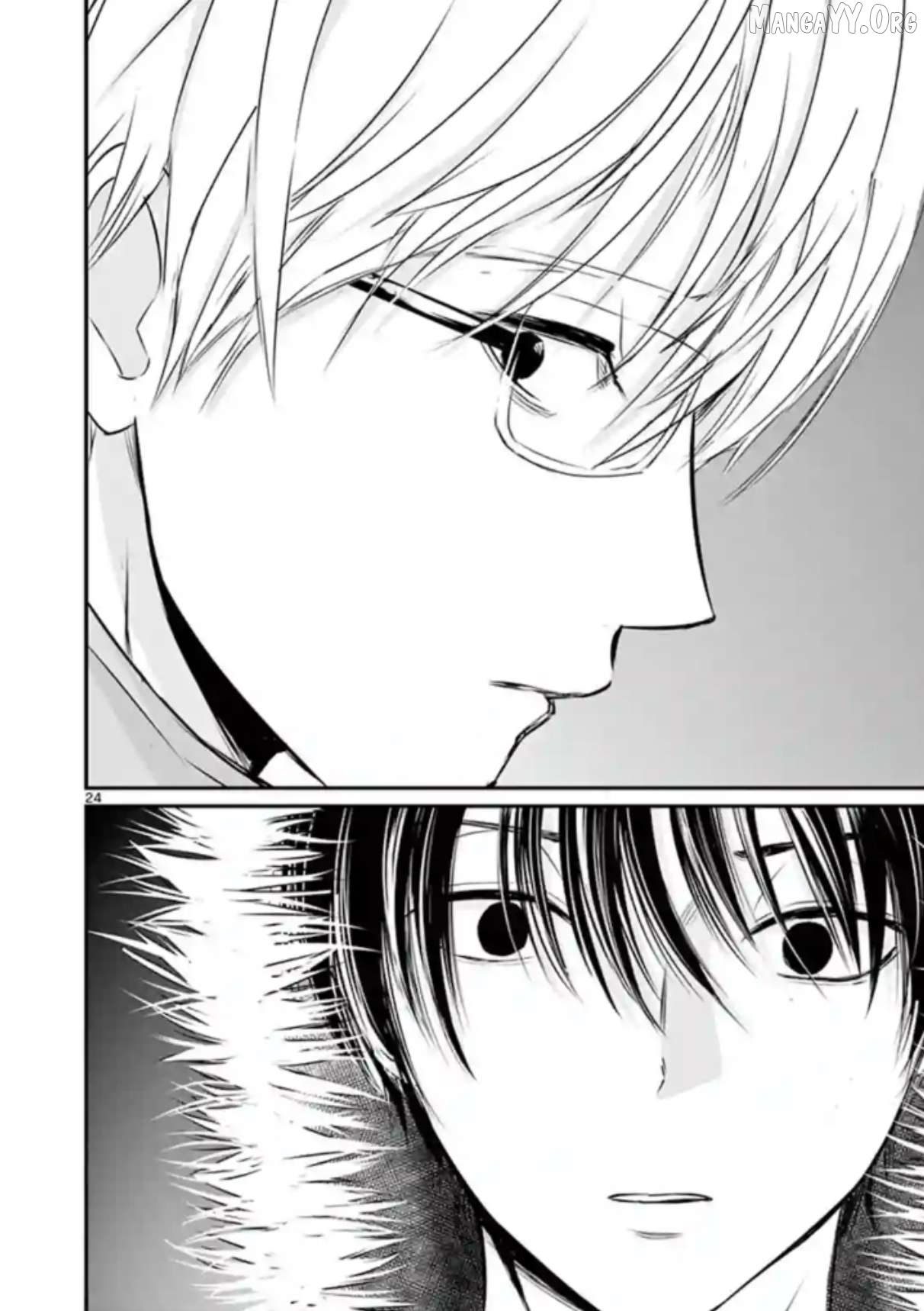 Naitou Shishiruirui Messatsu Death Road Chapter 16 - page 23