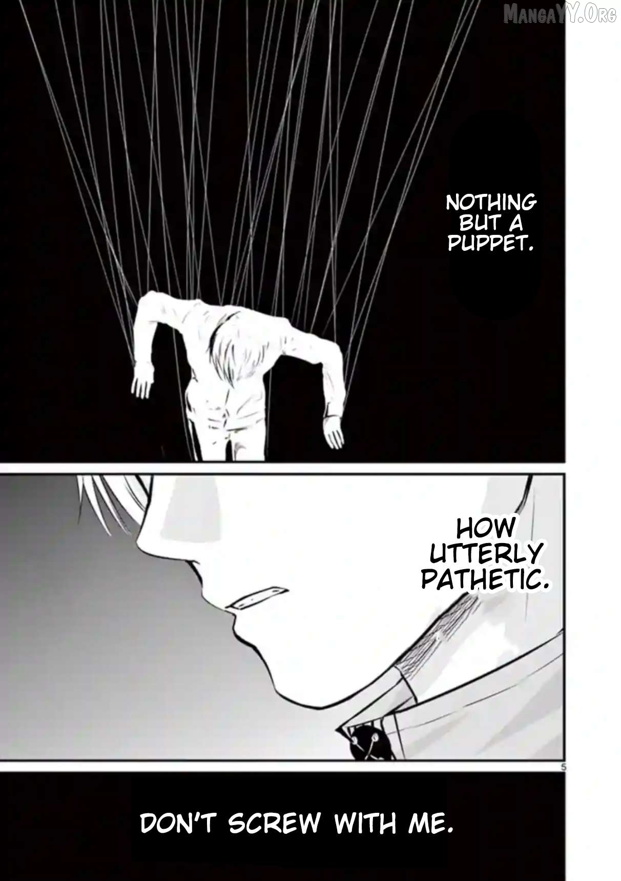 Naitou Shishiruirui Messatsu Death Road Chapter 16 - page 5