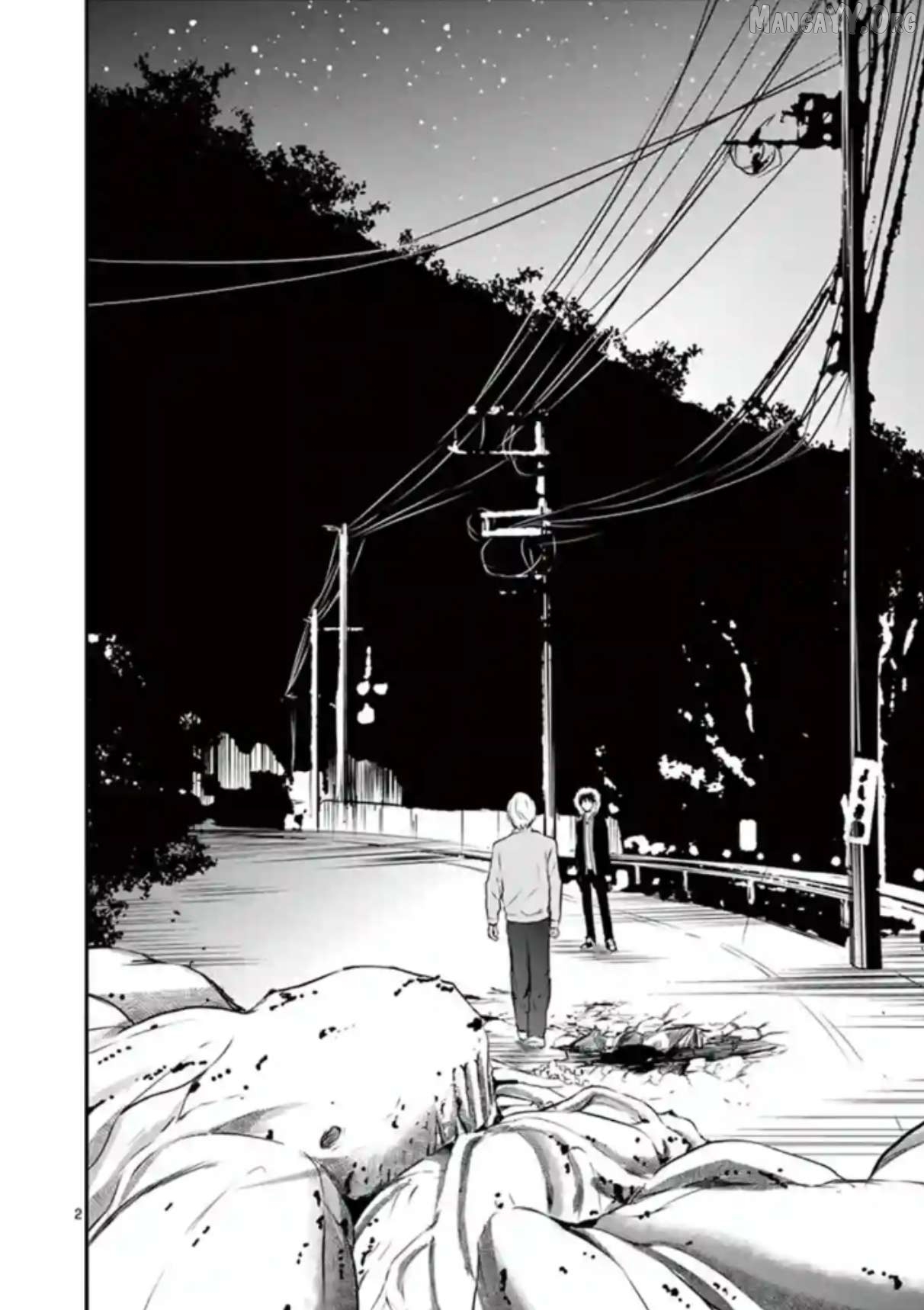 Naitou Shishiruirui Messatsu Death Road Chapter 17 - page 2