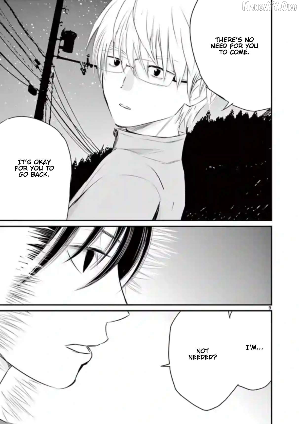 Naitou Shishiruirui Messatsu Death Road Chapter 17 - page 9