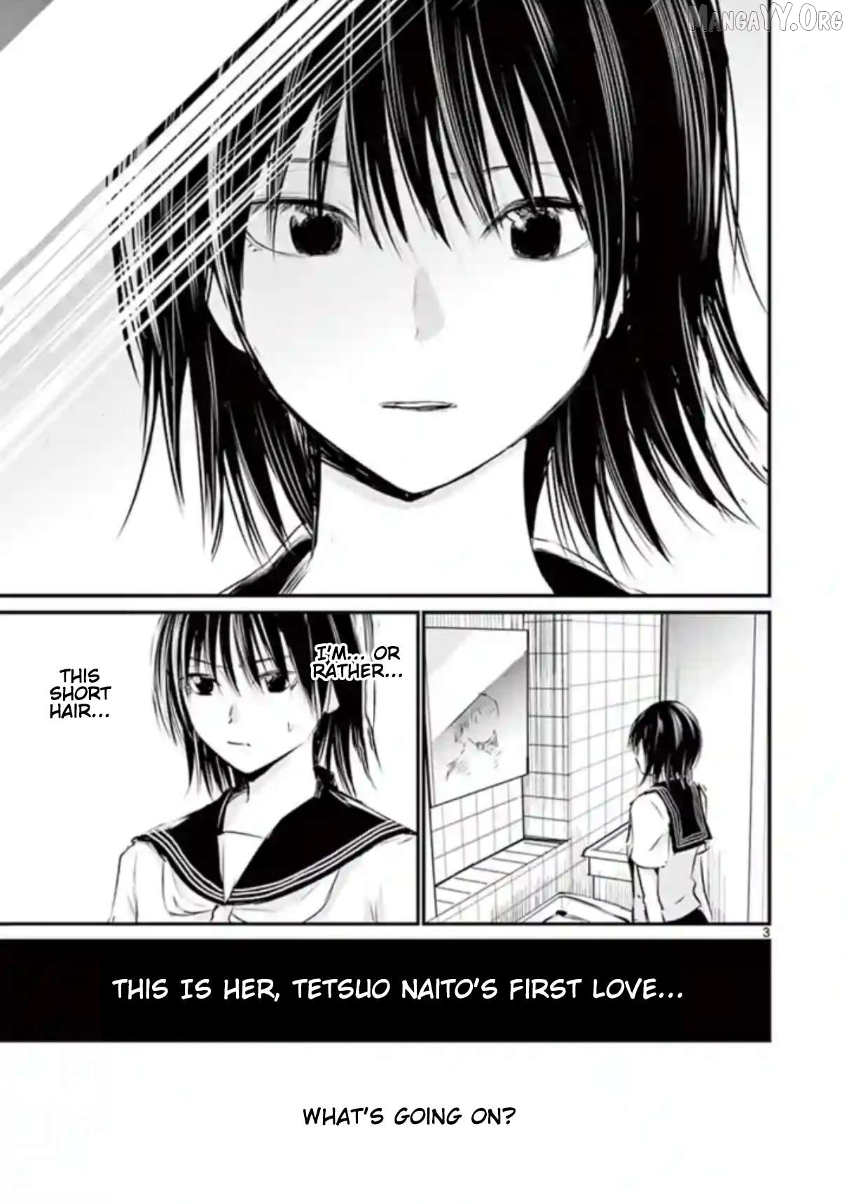 Naitou Shishiruirui Messatsu Death Road Chapter 18 - page 3
