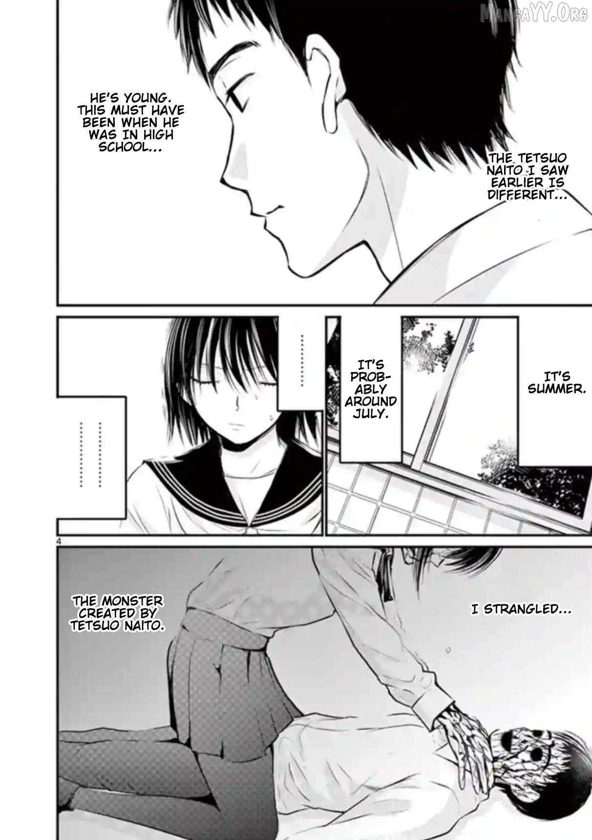 Naitou Shishiruirui Messatsu Death Road Chapter 18 - page 4