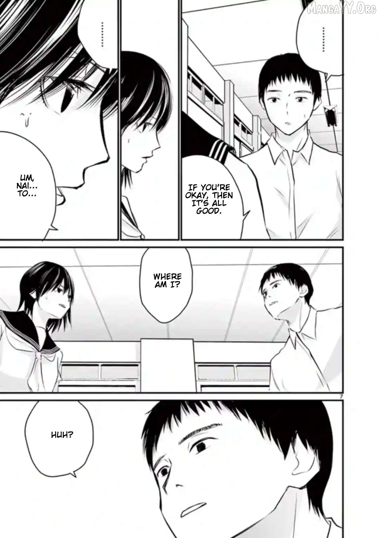 Naitou Shishiruirui Messatsu Death Road Chapter 18 - page 7