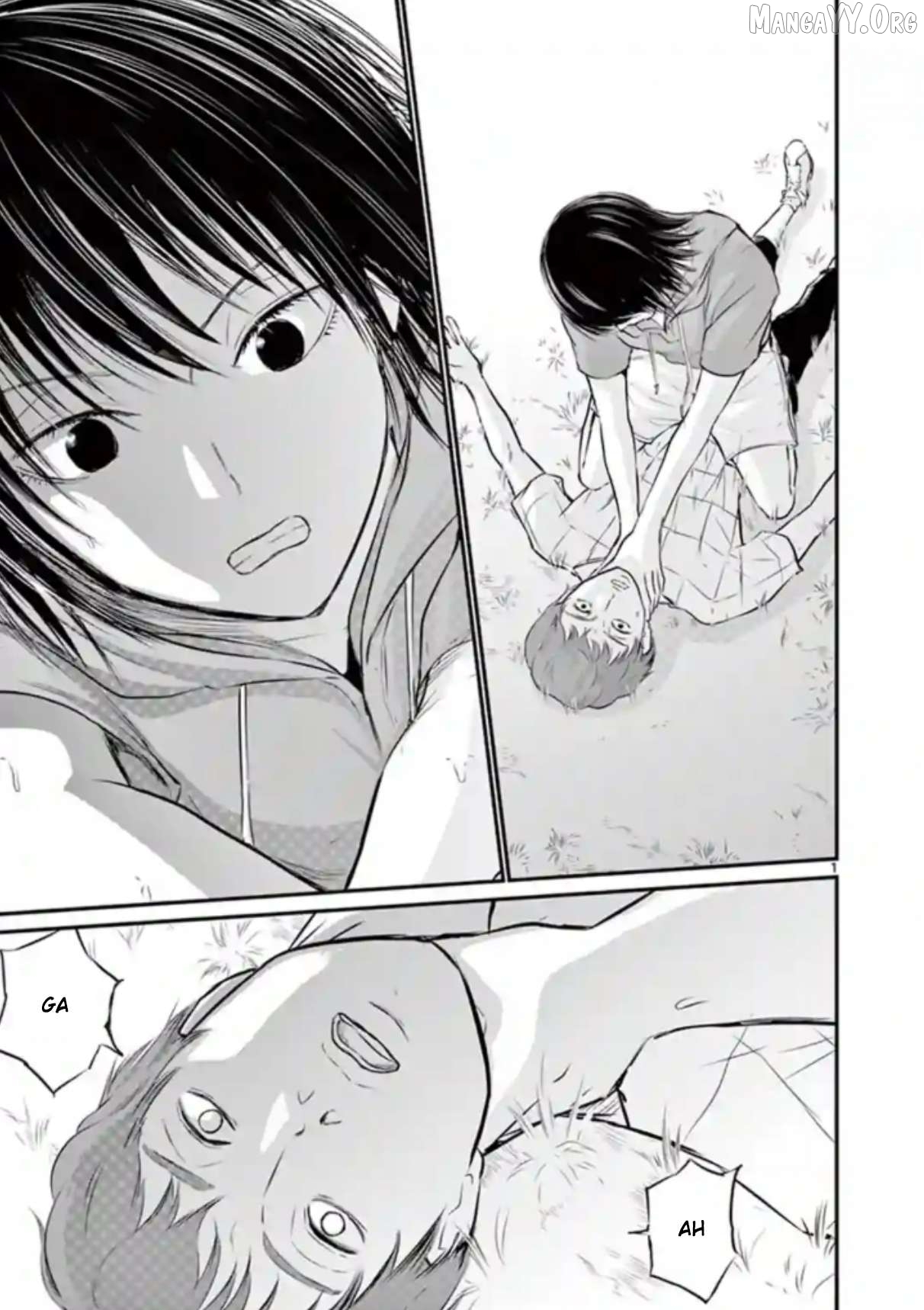 Naitou Shishiruirui Messatsu Death Road Chapter 19 - page 1
