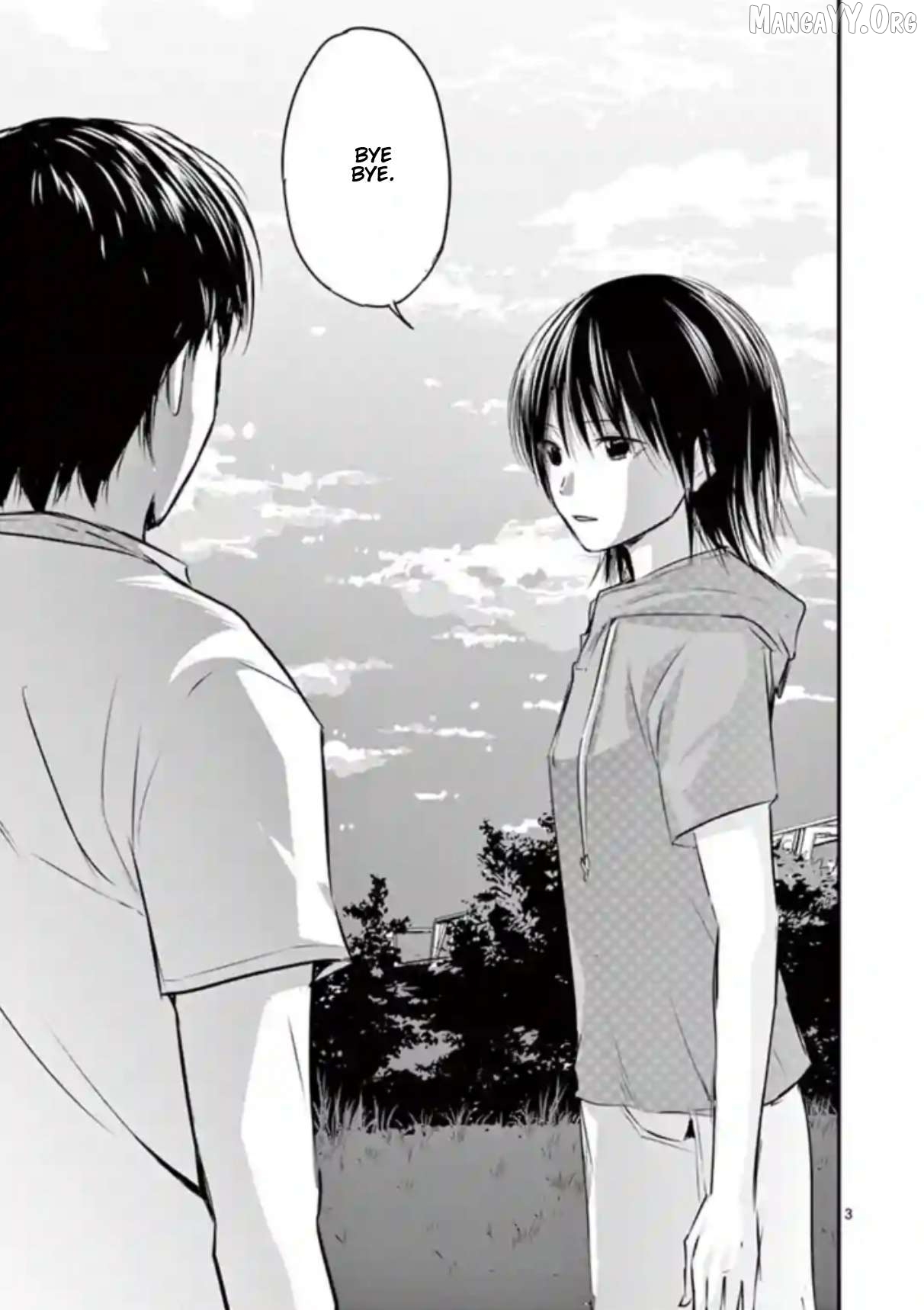 Naitou Shishiruirui Messatsu Death Road Chapter 19 - page 3