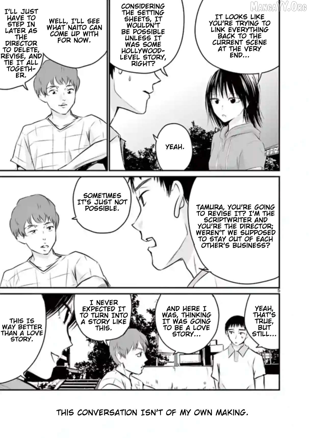 Naitou Shishiruirui Messatsu Death Road Chapter 19 - page 5