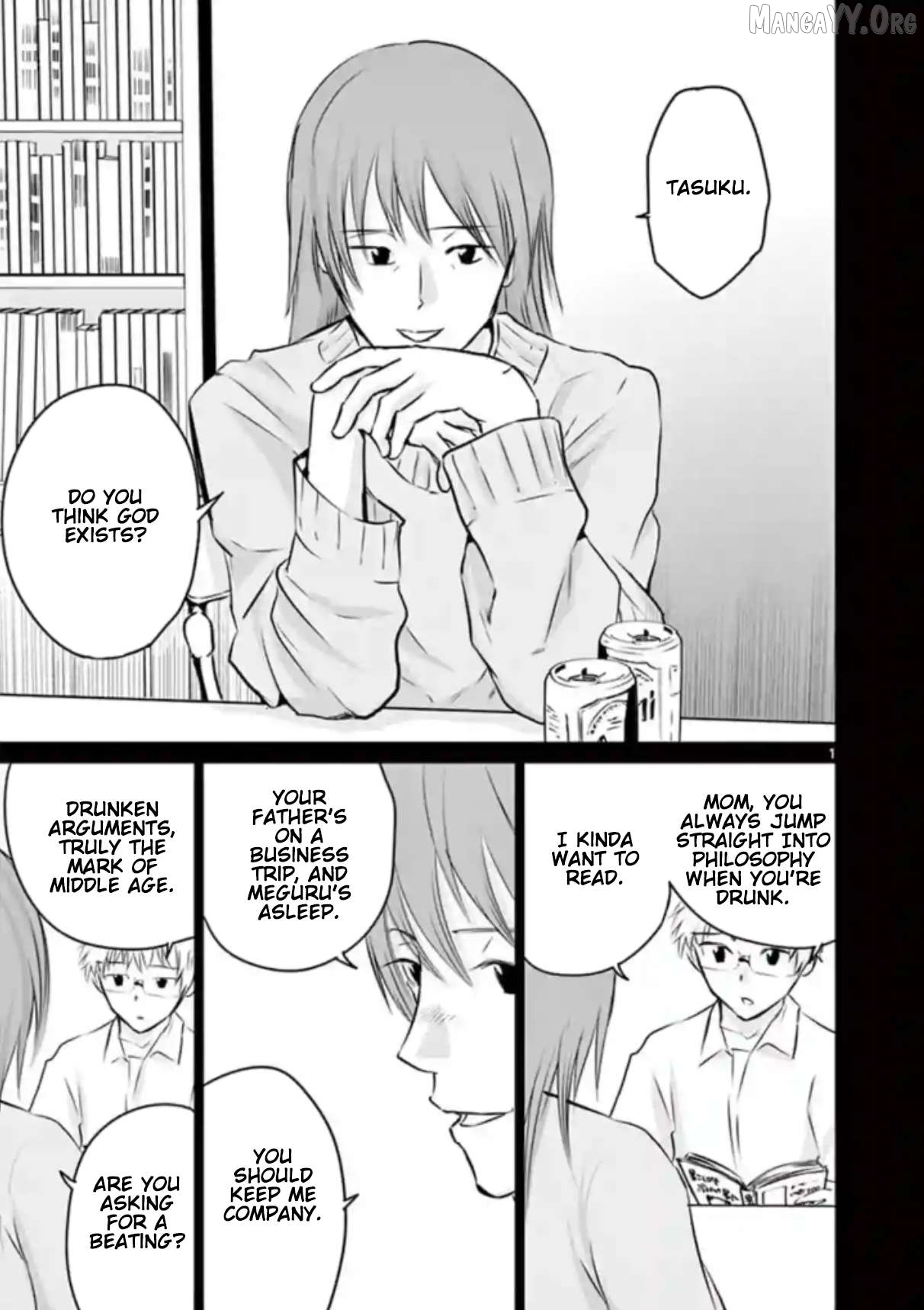 Naitou Shishiruirui Messatsu Death Road Chapter 22 - page 1
