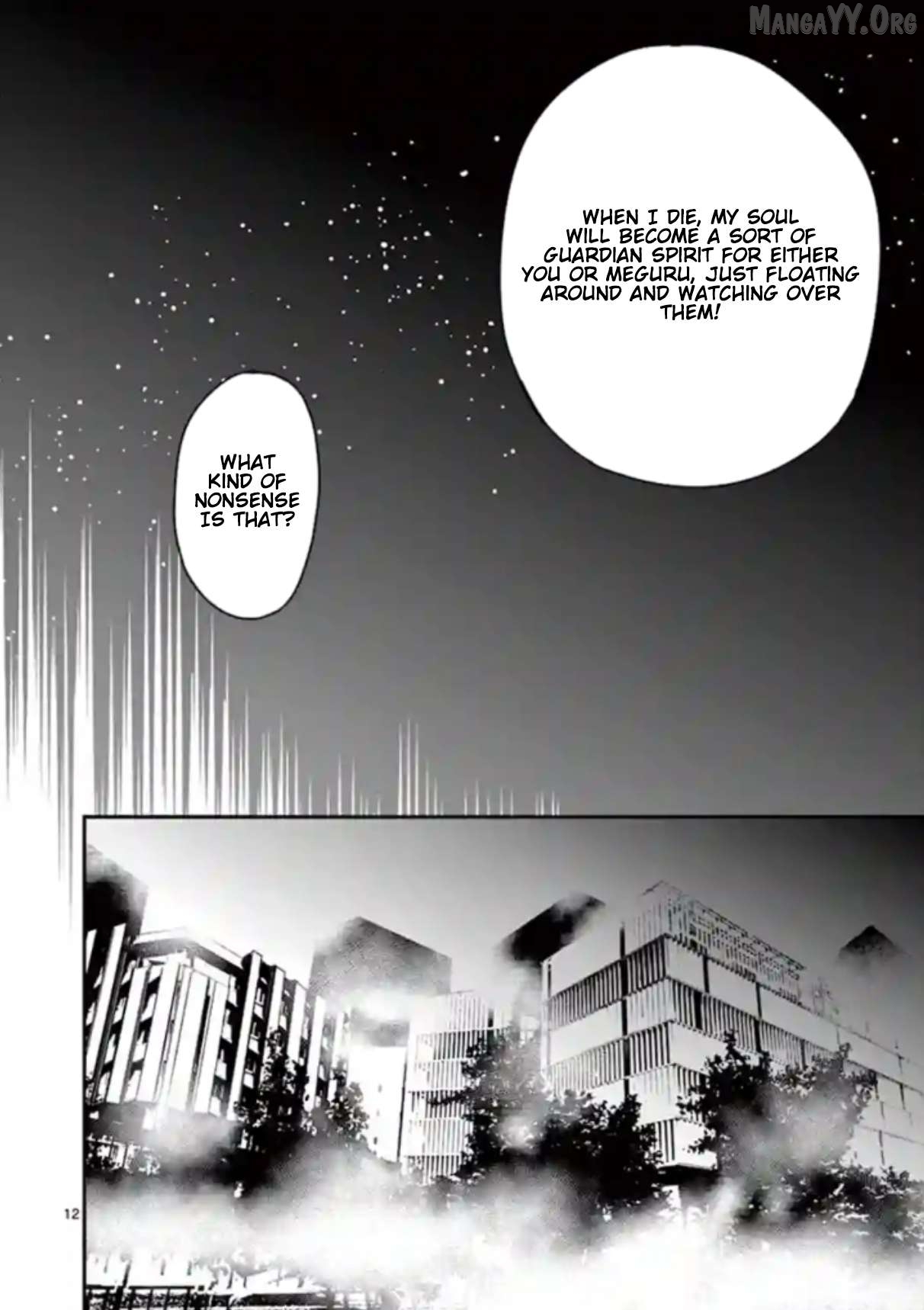 Naitou Shishiruirui Messatsu Death Road Chapter 22 - page 12