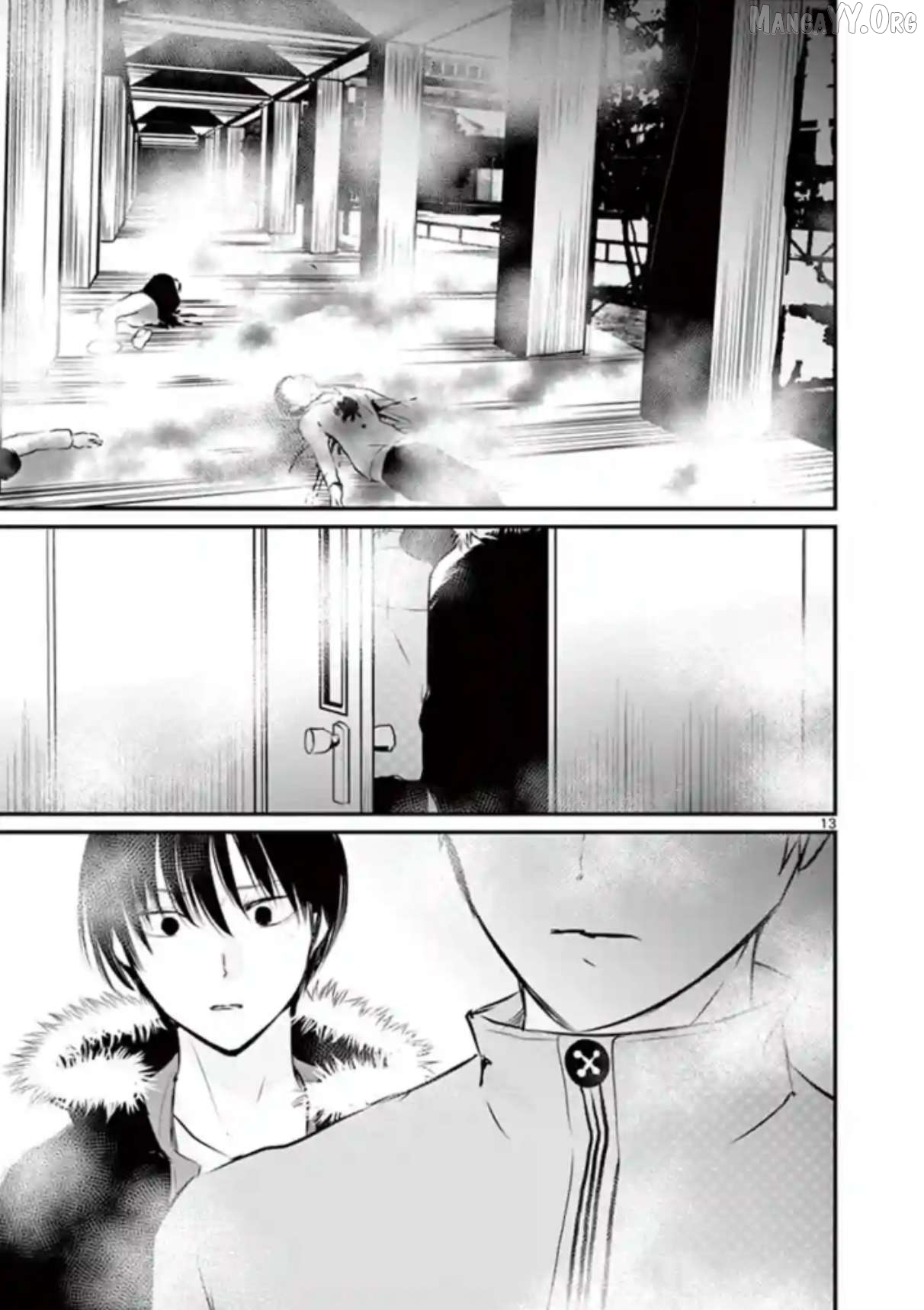Naitou Shishiruirui Messatsu Death Road Chapter 22 - page 13