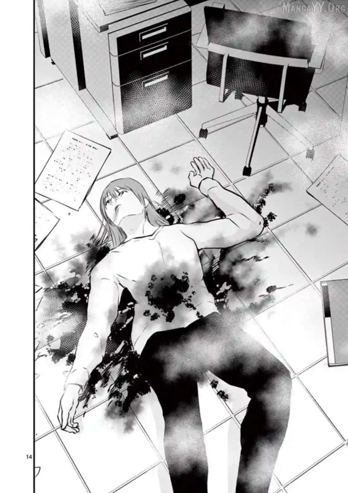 Naitou Shishiruirui Messatsu Death Road Chapter 22 - page 14