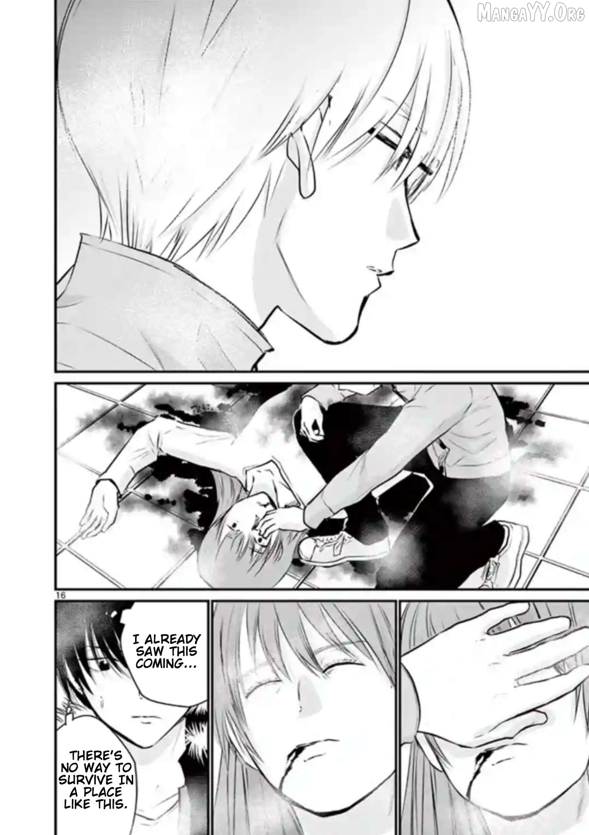Naitou Shishiruirui Messatsu Death Road Chapter 22 - page 16
