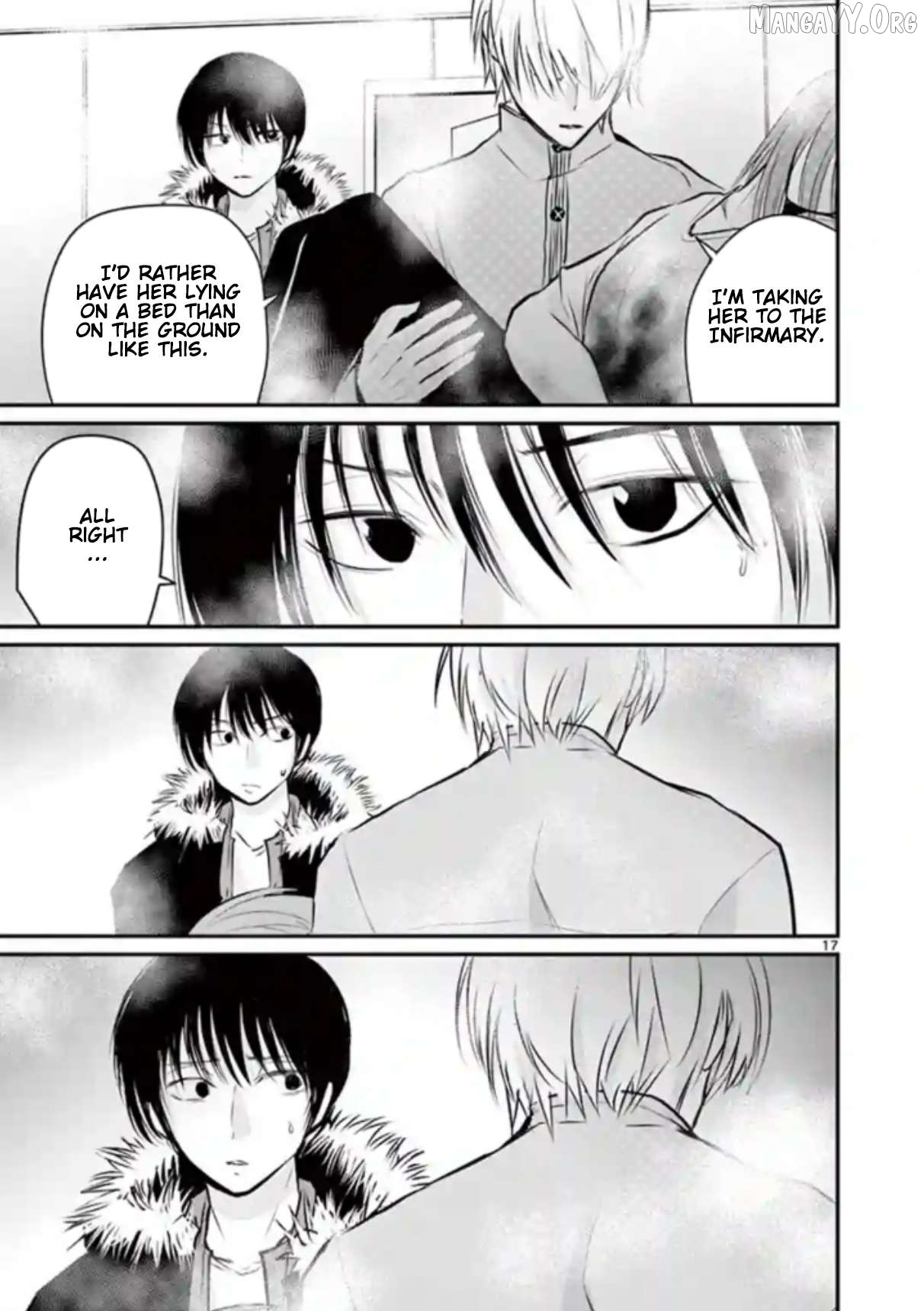 Naitou Shishiruirui Messatsu Death Road Chapter 22 - page 17