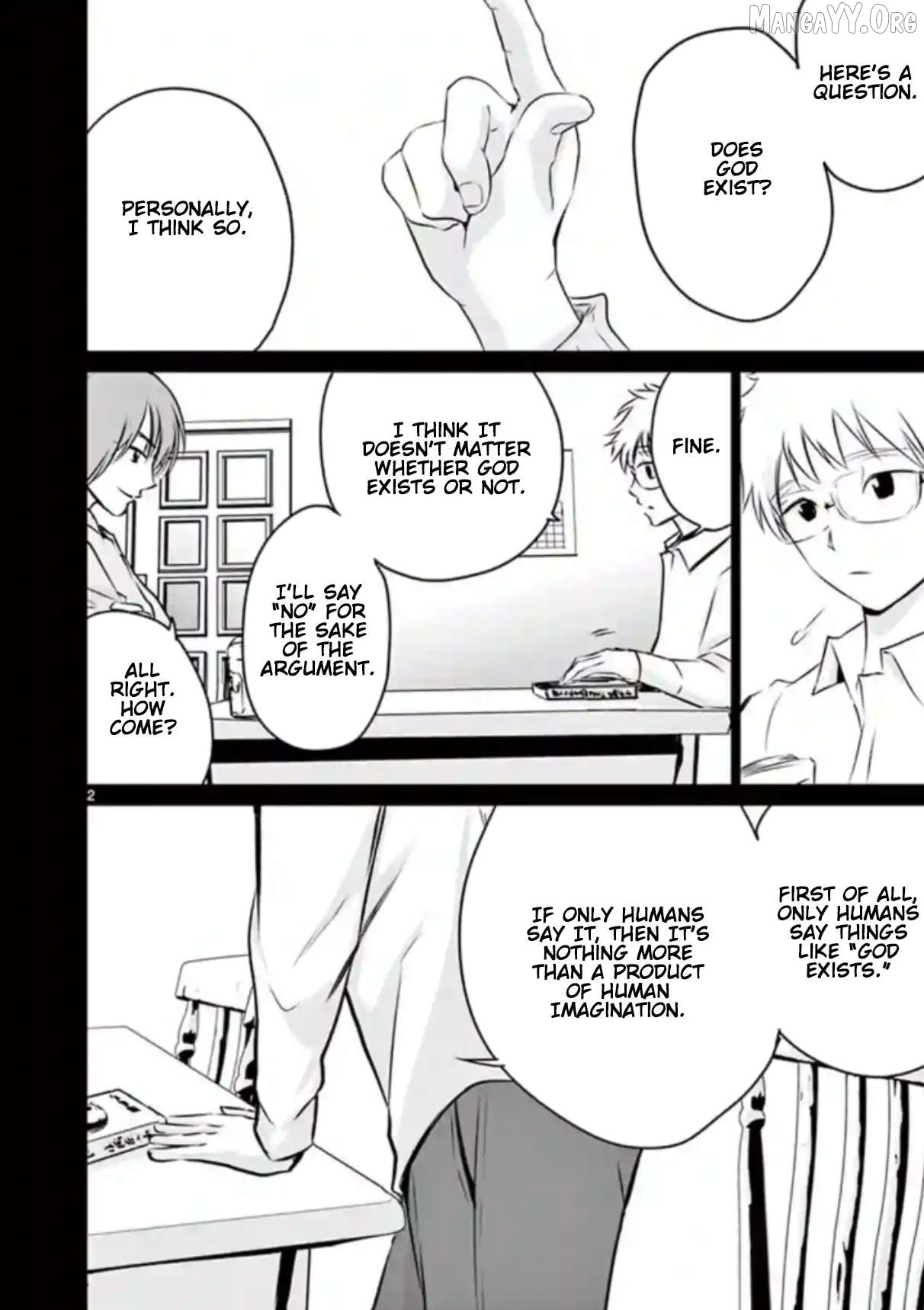 Naitou Shishiruirui Messatsu Death Road Chapter 22 - page 2
