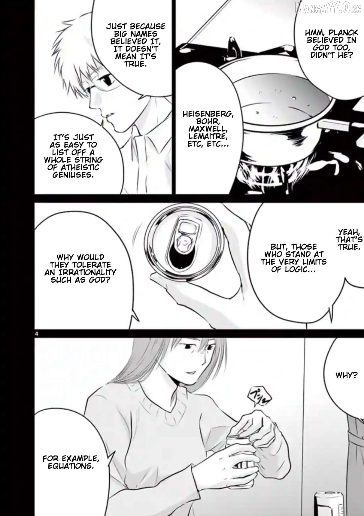 Naitou Shishiruirui Messatsu Death Road Chapter 22 - page 4