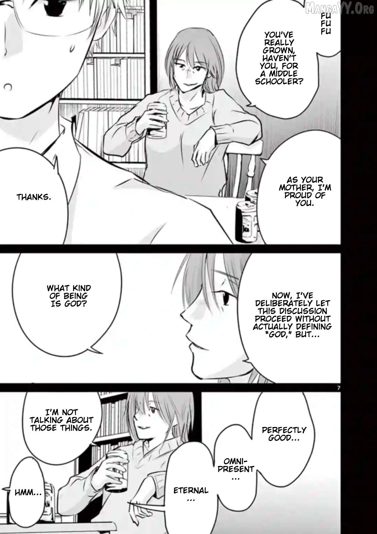 Naitou Shishiruirui Messatsu Death Road Chapter 22 - page 7