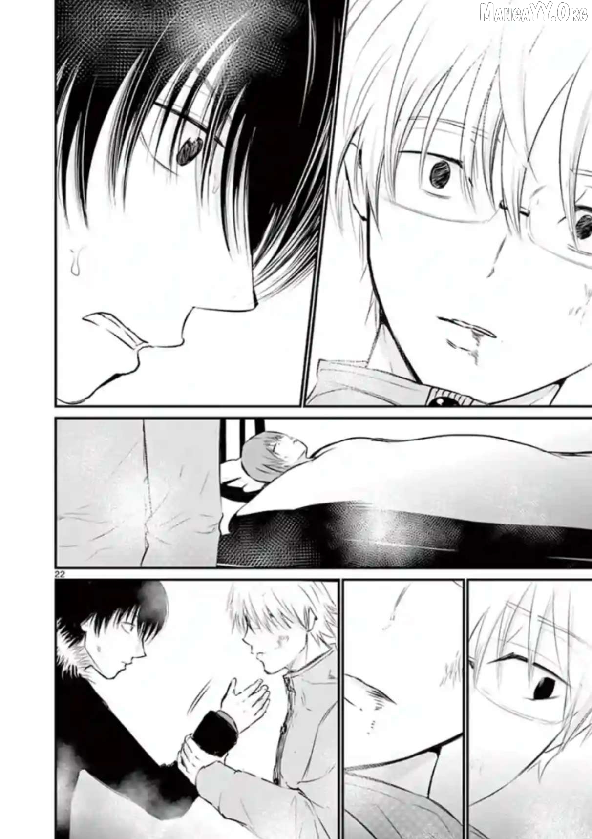 Naitou Shishiruirui Messatsu Death Road Chapter 23 - page 21