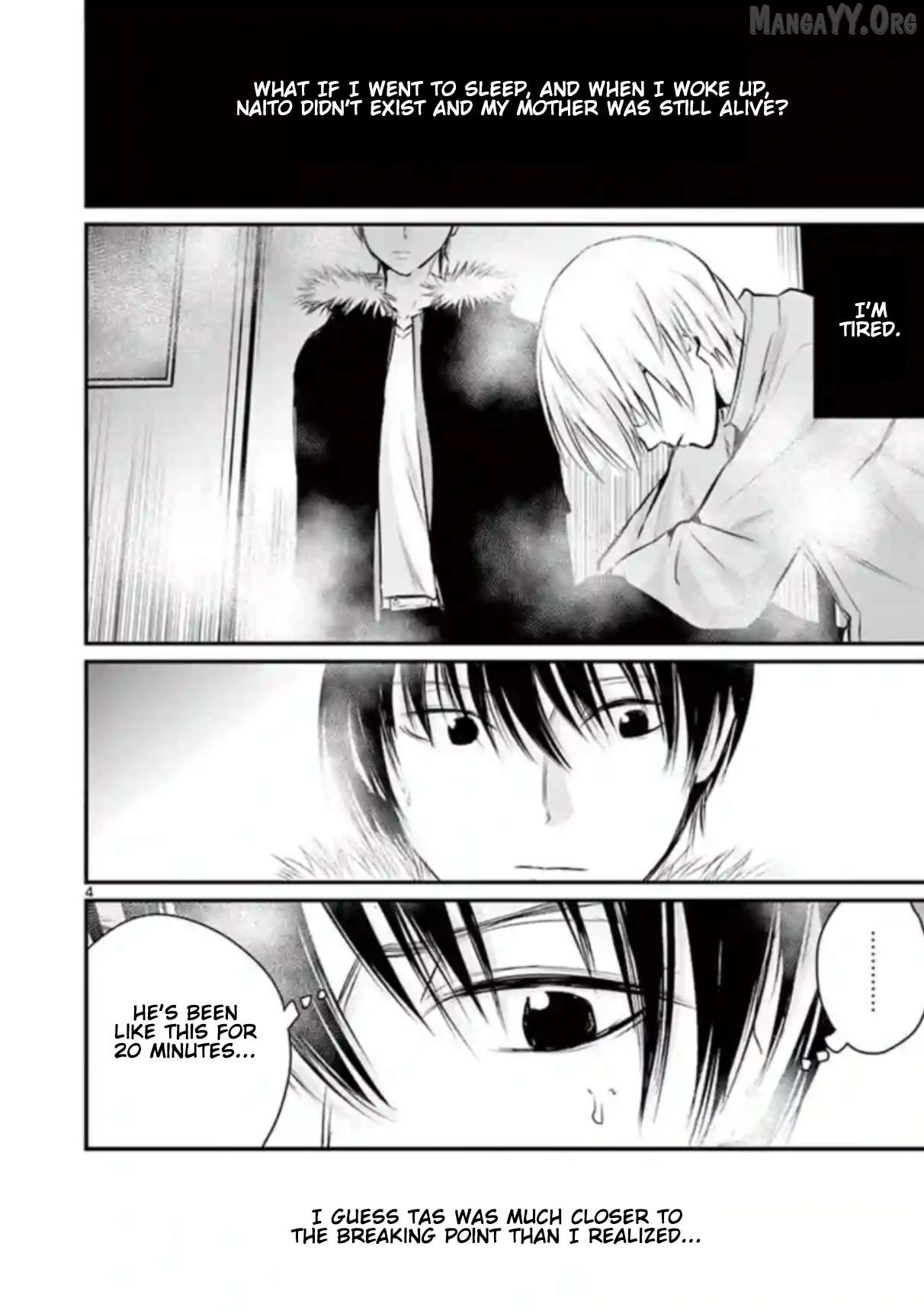 Naitou Shishiruirui Messatsu Death Road Chapter 23 - page 4