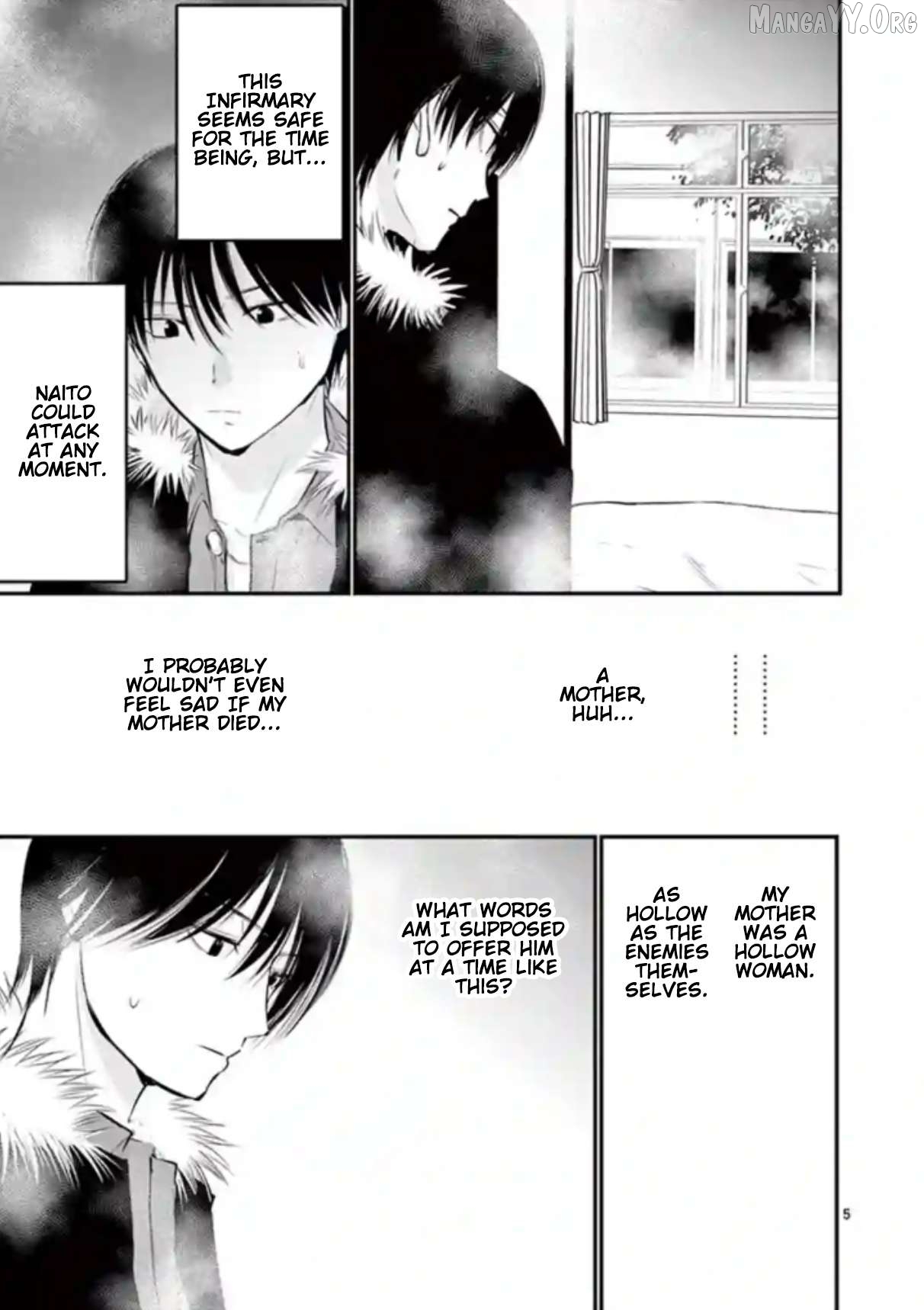 Naitou Shishiruirui Messatsu Death Road Chapter 23 - page 5