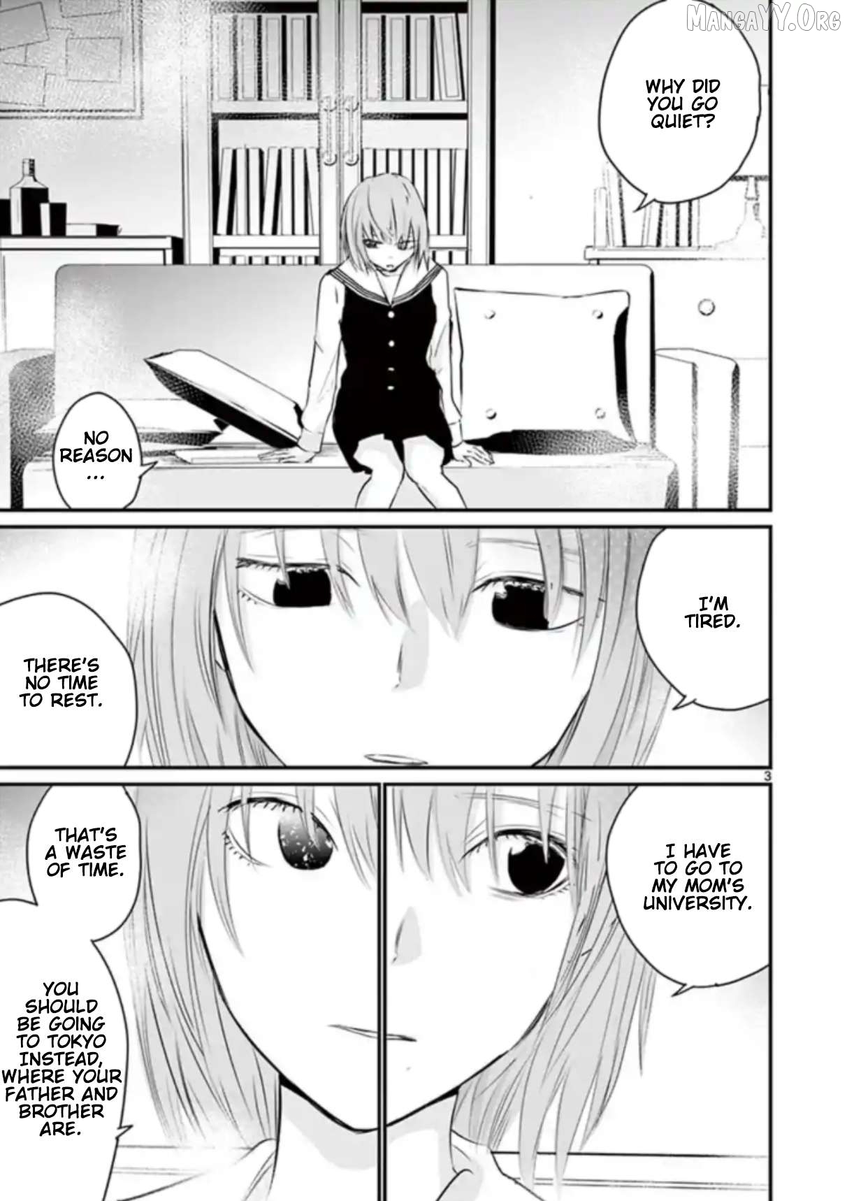 Naitou Shishiruirui Messatsu Death Road Chapter 24 - page 3