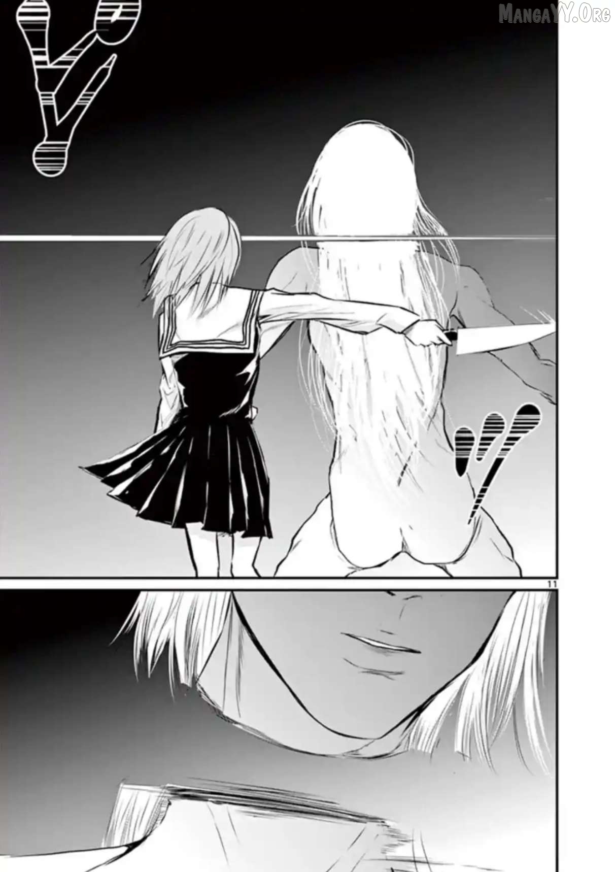 Naitou Shishiruirui Messatsu Death Road Chapter 25 - page 11