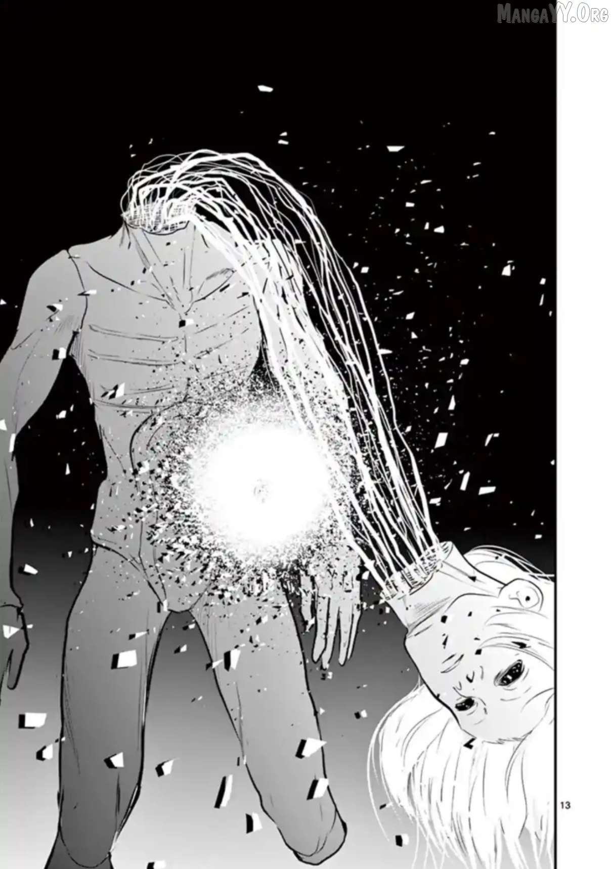 Naitou Shishiruirui Messatsu Death Road Chapter 25 - page 13