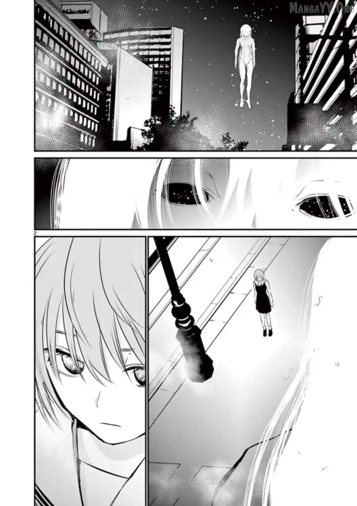 Naitou Shishiruirui Messatsu Death Road Chapter 25 - page 2