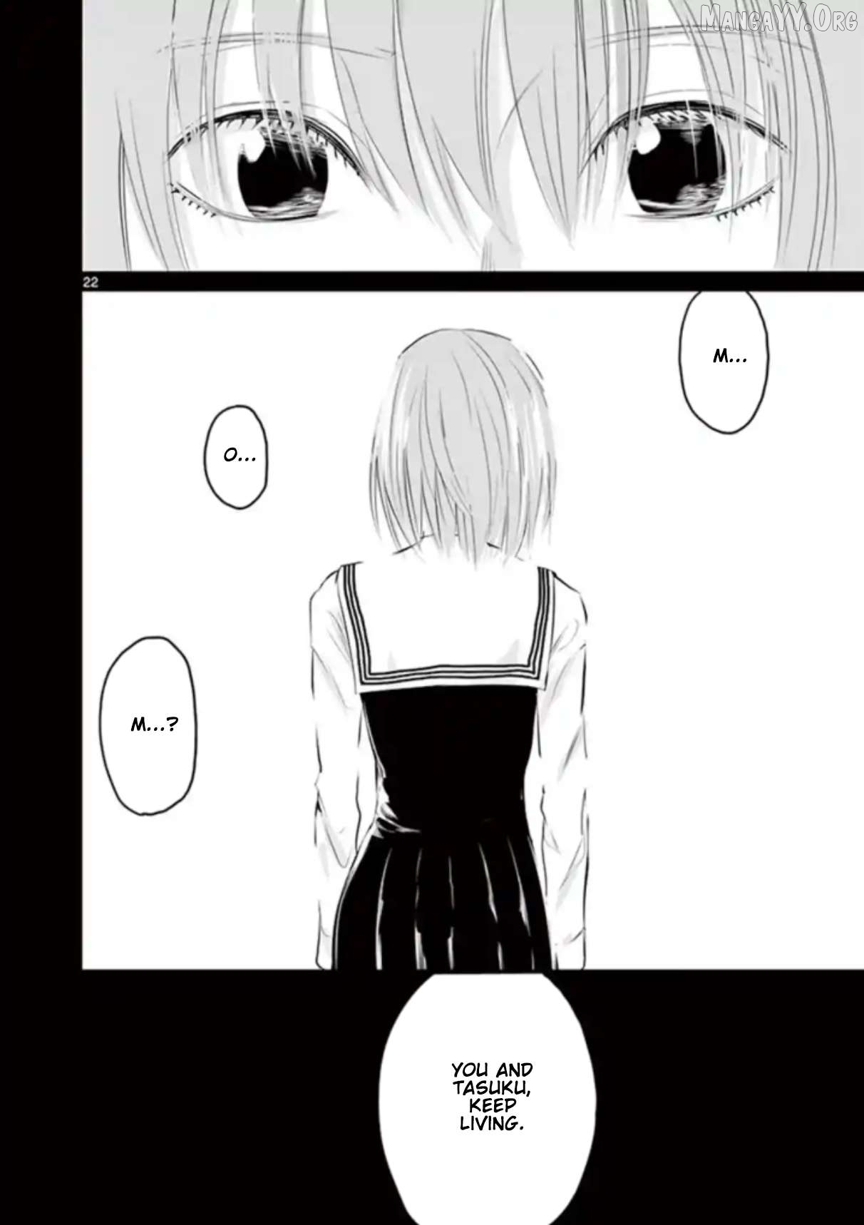 Naitou Shishiruirui Messatsu Death Road Chapter 25 - page 22