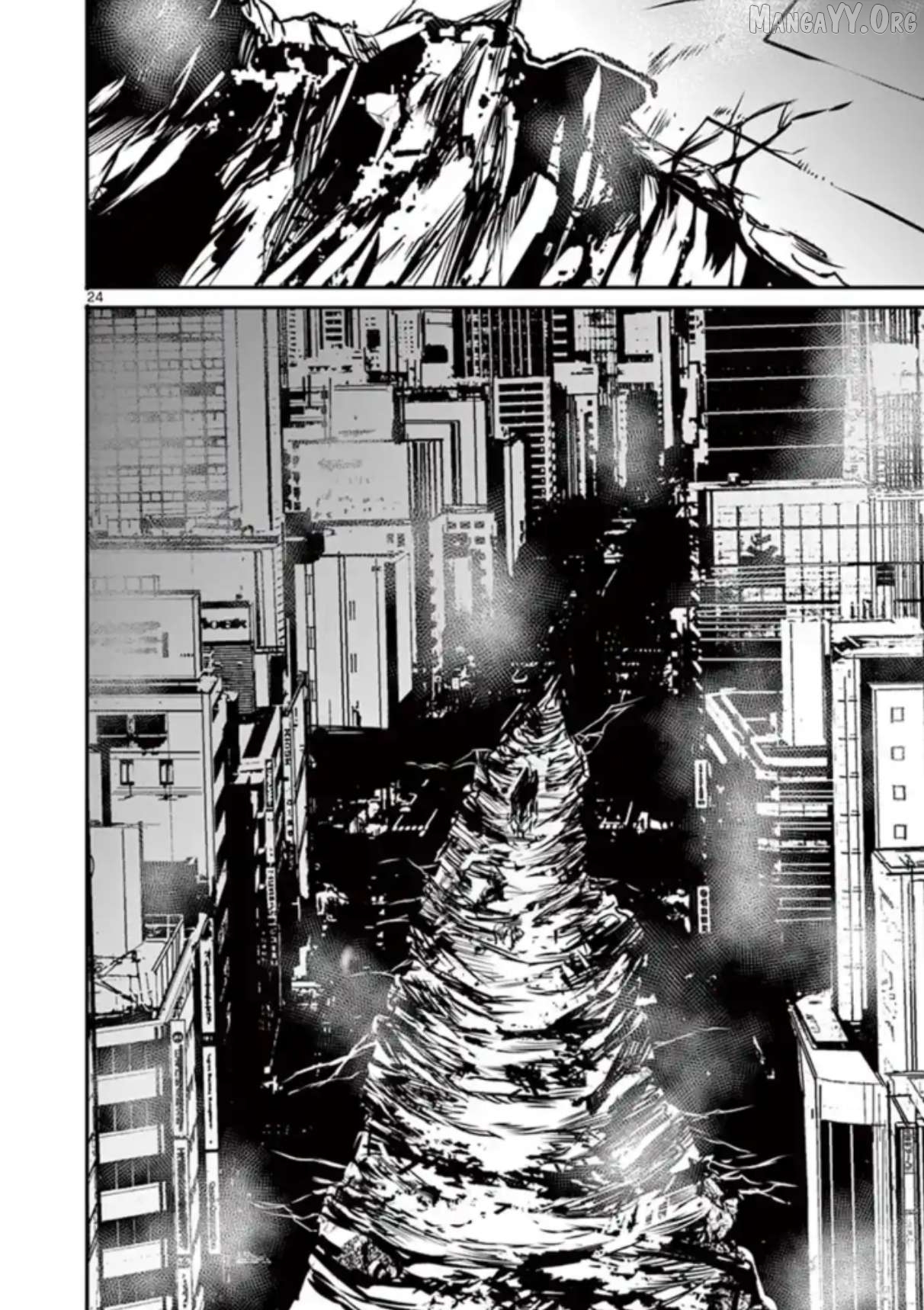 Naitou Shishiruirui Messatsu Death Road Chapter 25 - page 24