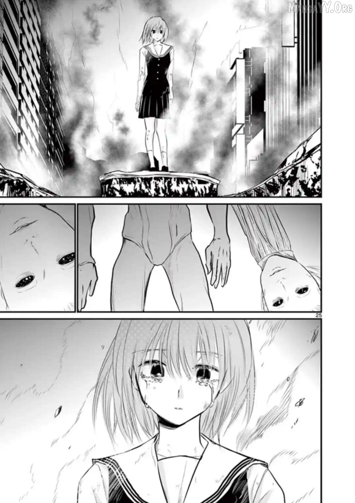 Naitou Shishiruirui Messatsu Death Road Chapter 25 - page 25