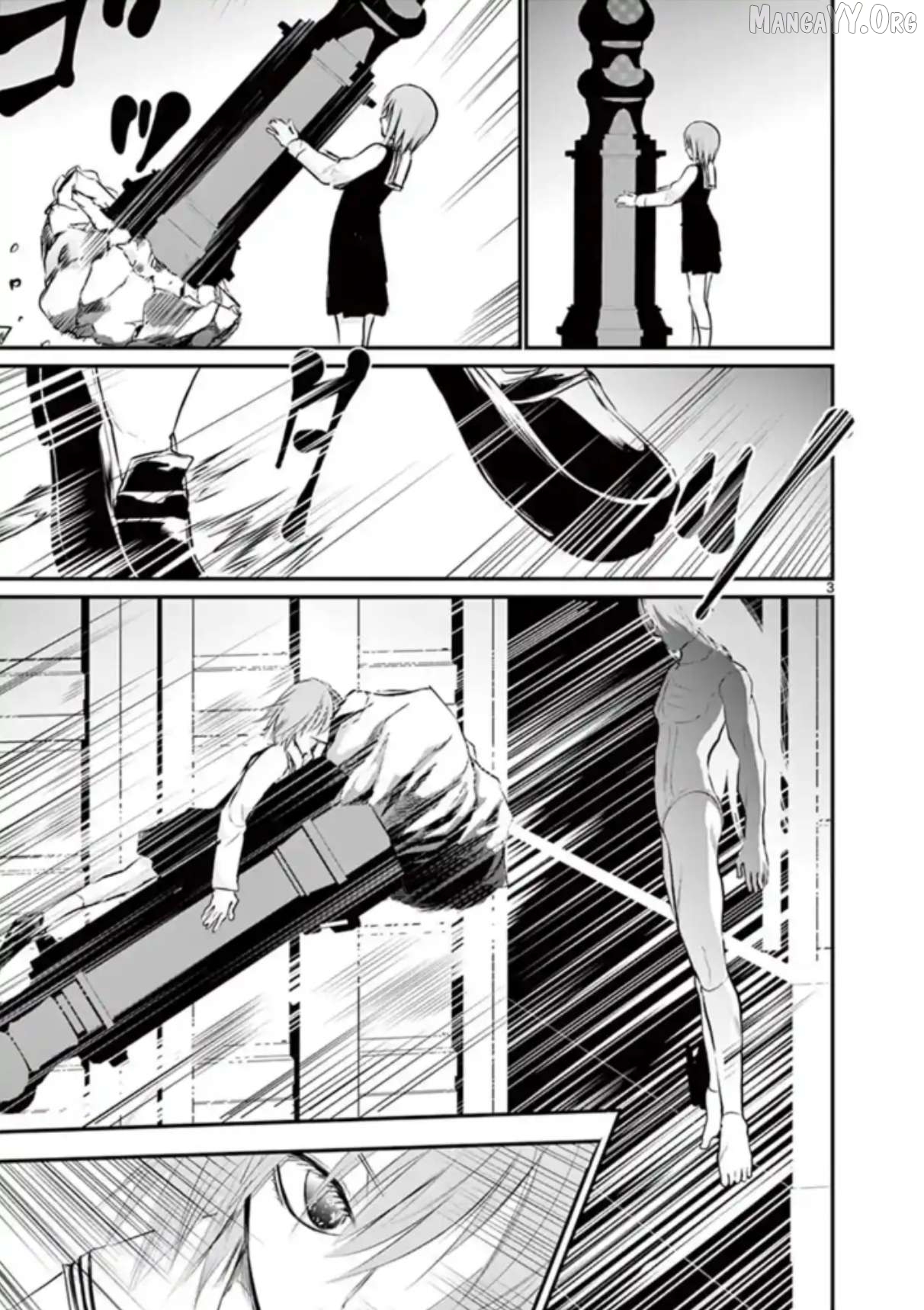 Naitou Shishiruirui Messatsu Death Road Chapter 25 - page 3